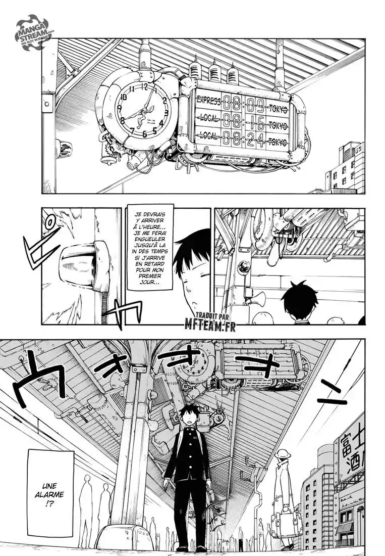 Fire Force 0 page 11