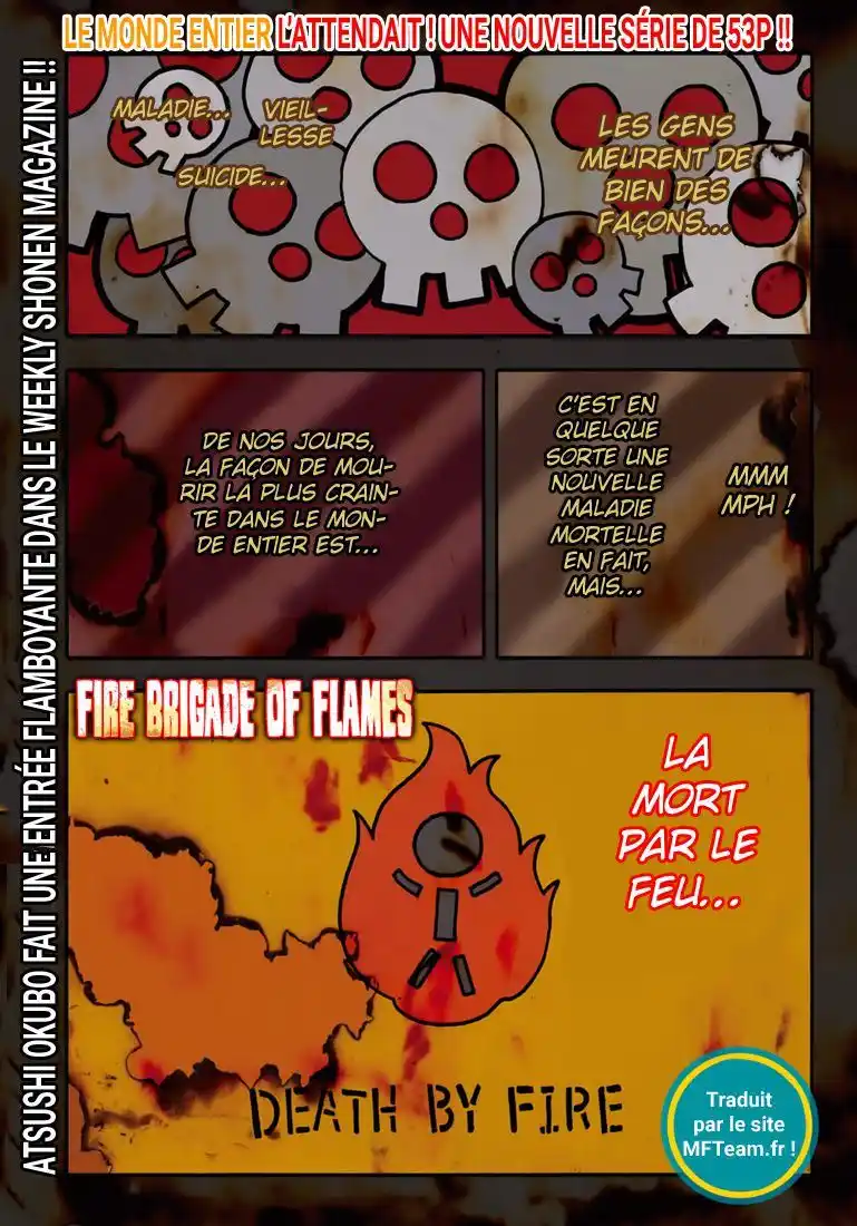 Fire Force 0 page 2