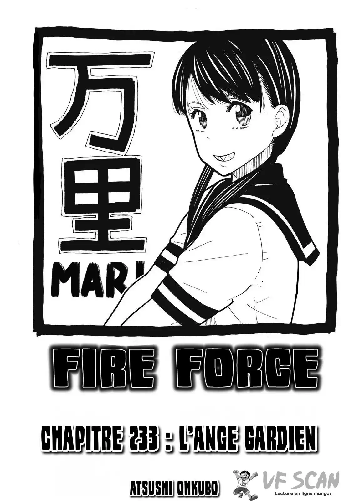 Fire Force 233 page 1