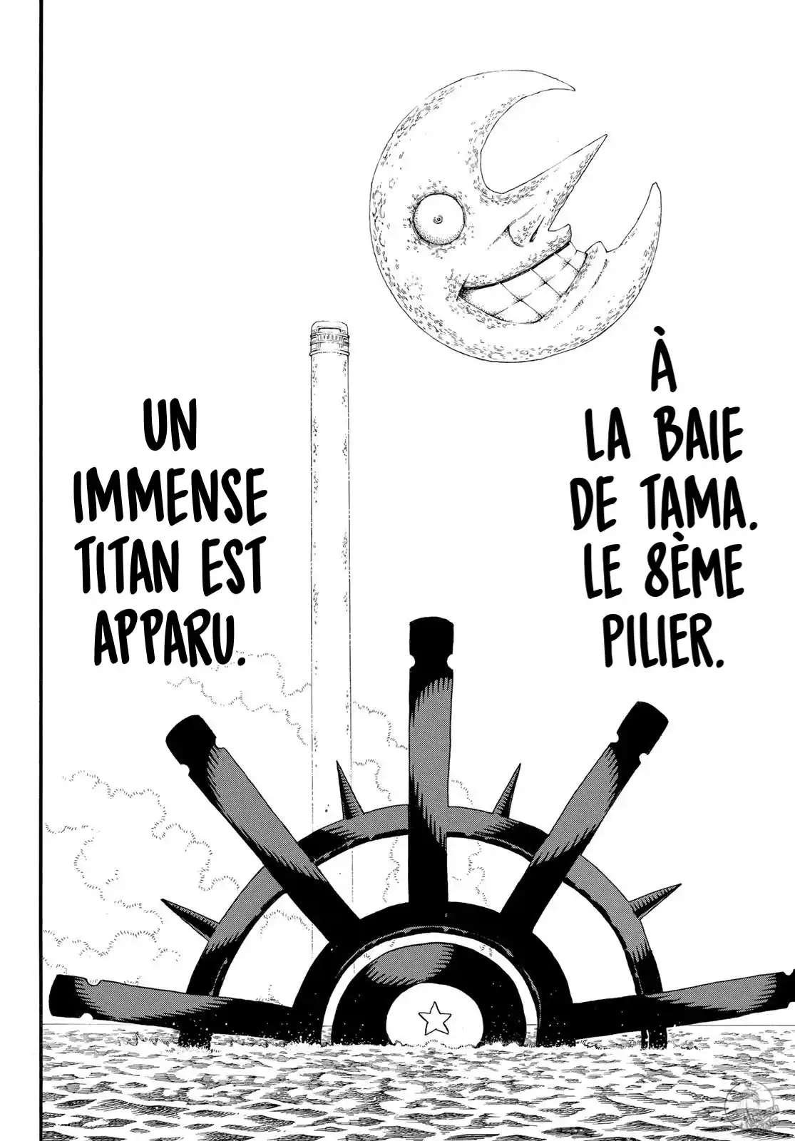 Fire Force 234 page 10