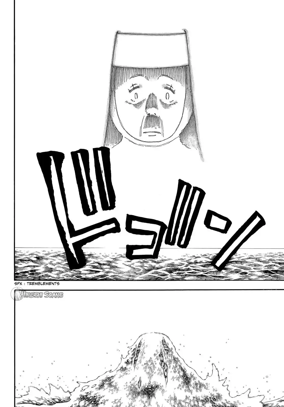 Fire Force 234 page 6