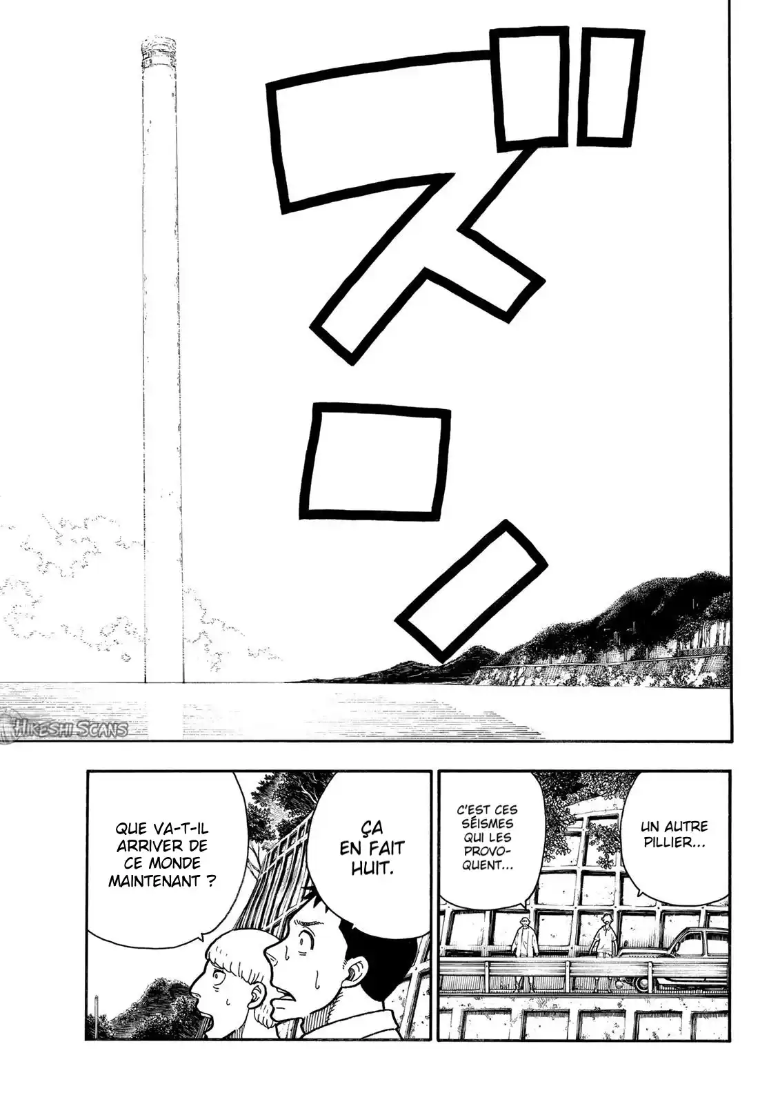 Fire Force 234 page 7