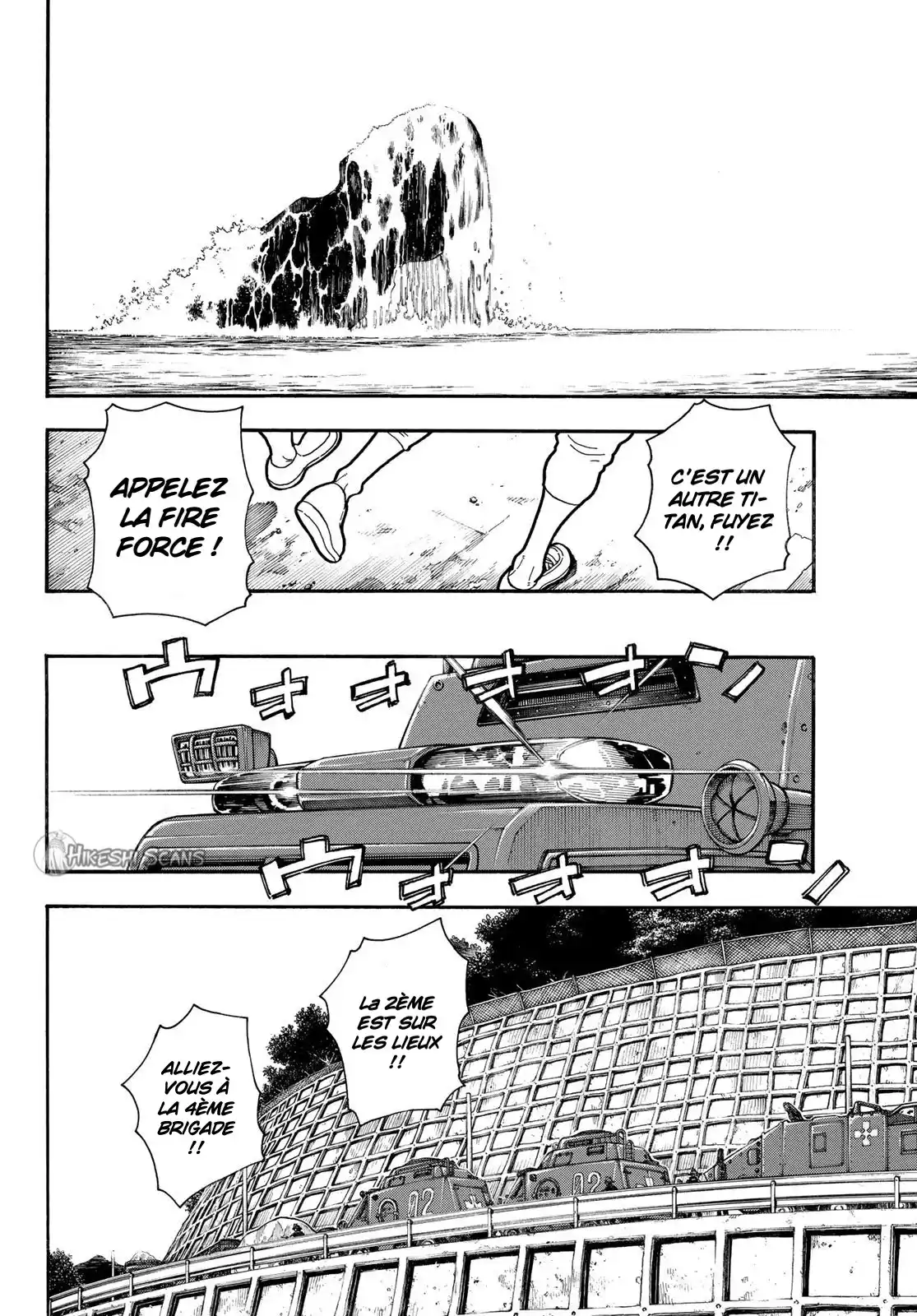 Fire Force 234 page 8