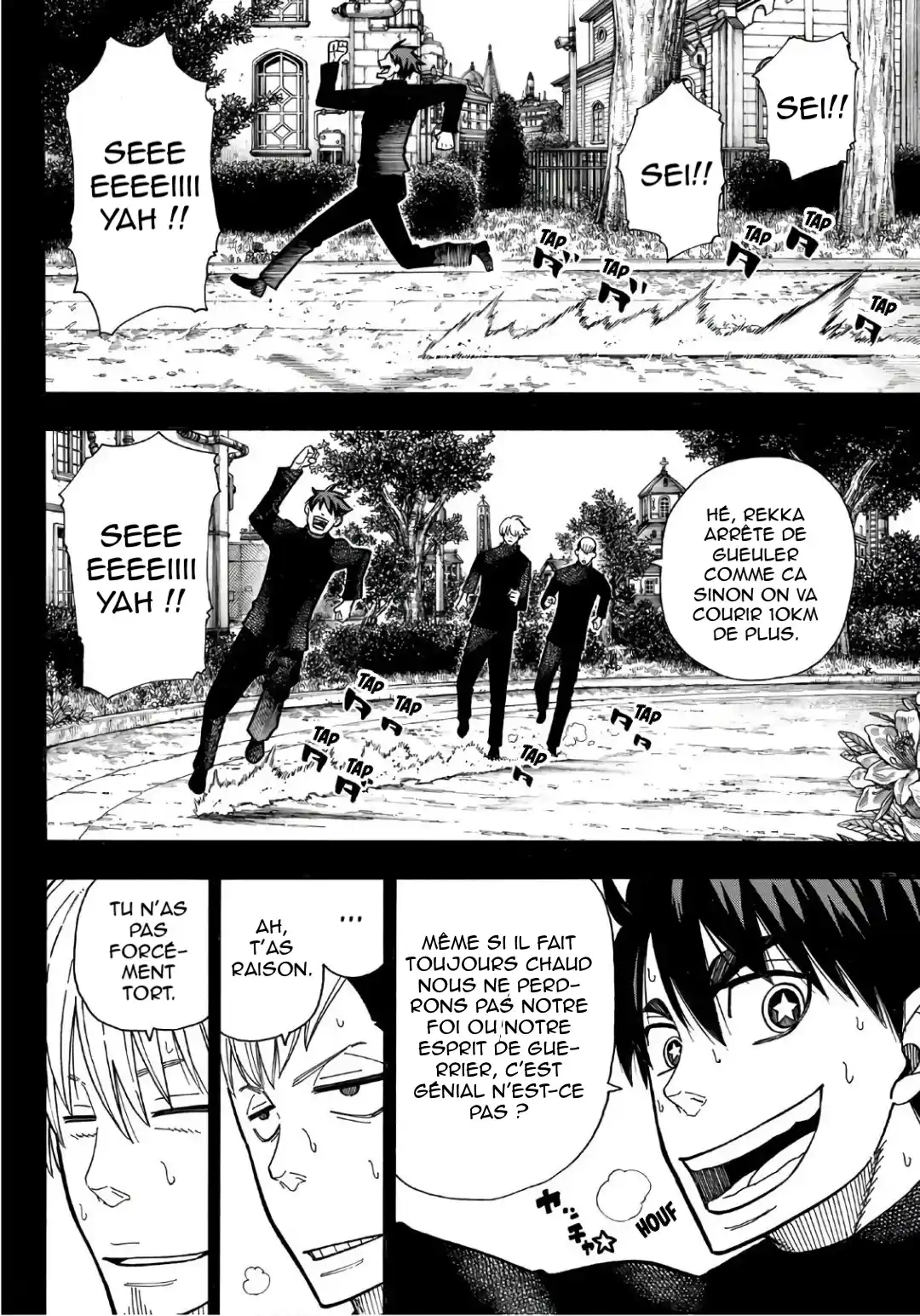 Fire Force 175 page 5