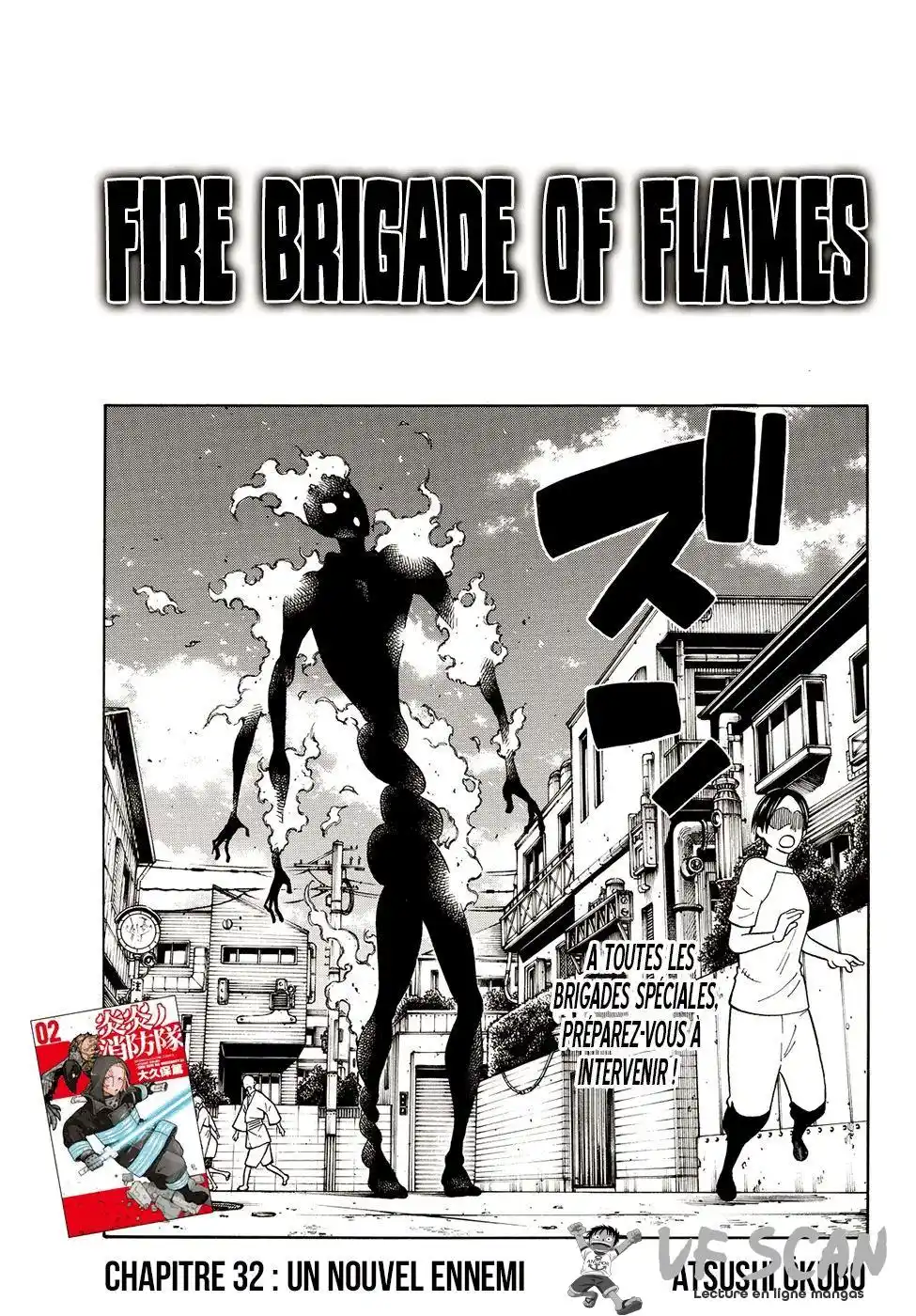 Fire Force 32 page 1