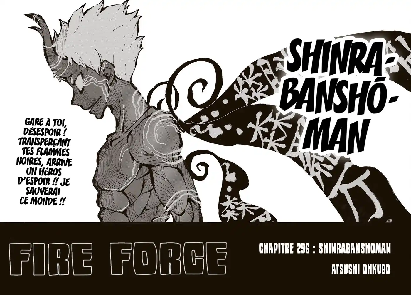 Fire Force 296 page 2