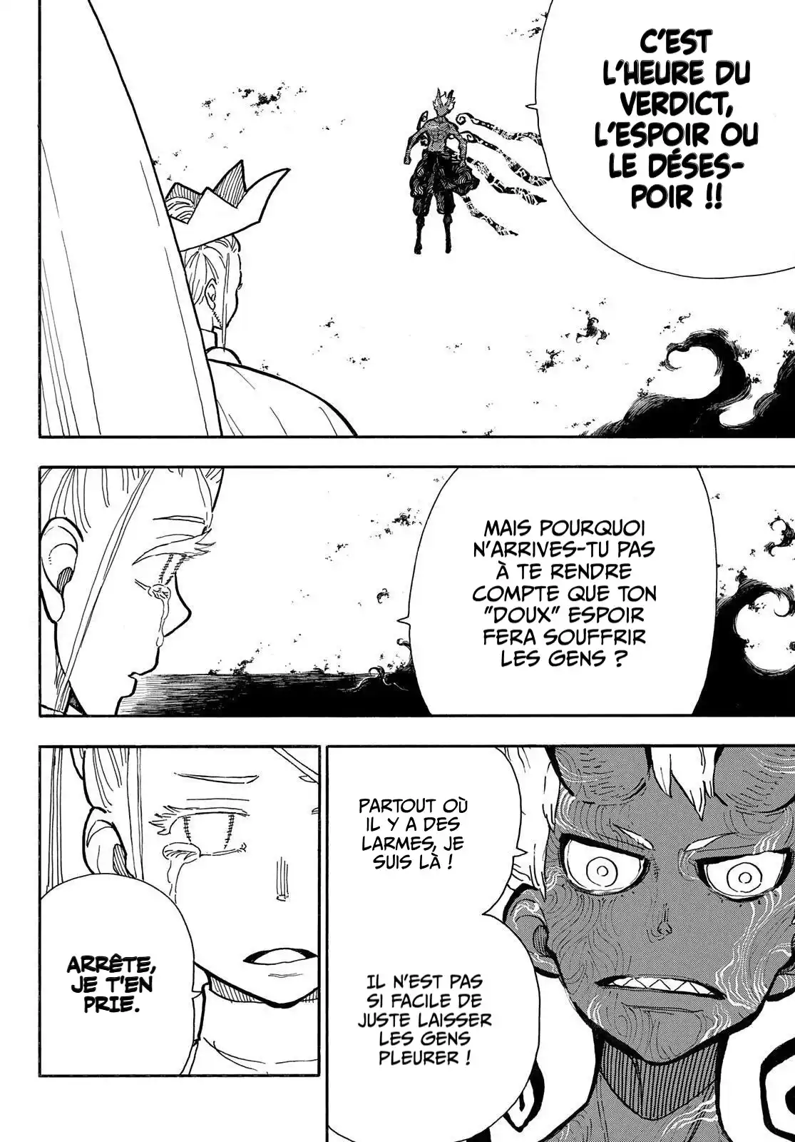Fire Force 296 page 3