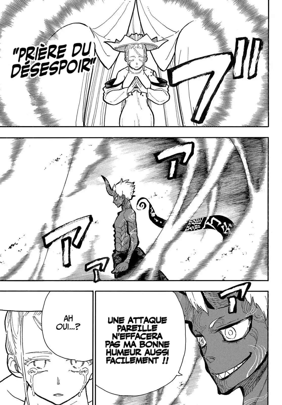 Fire Force 296 page 4
