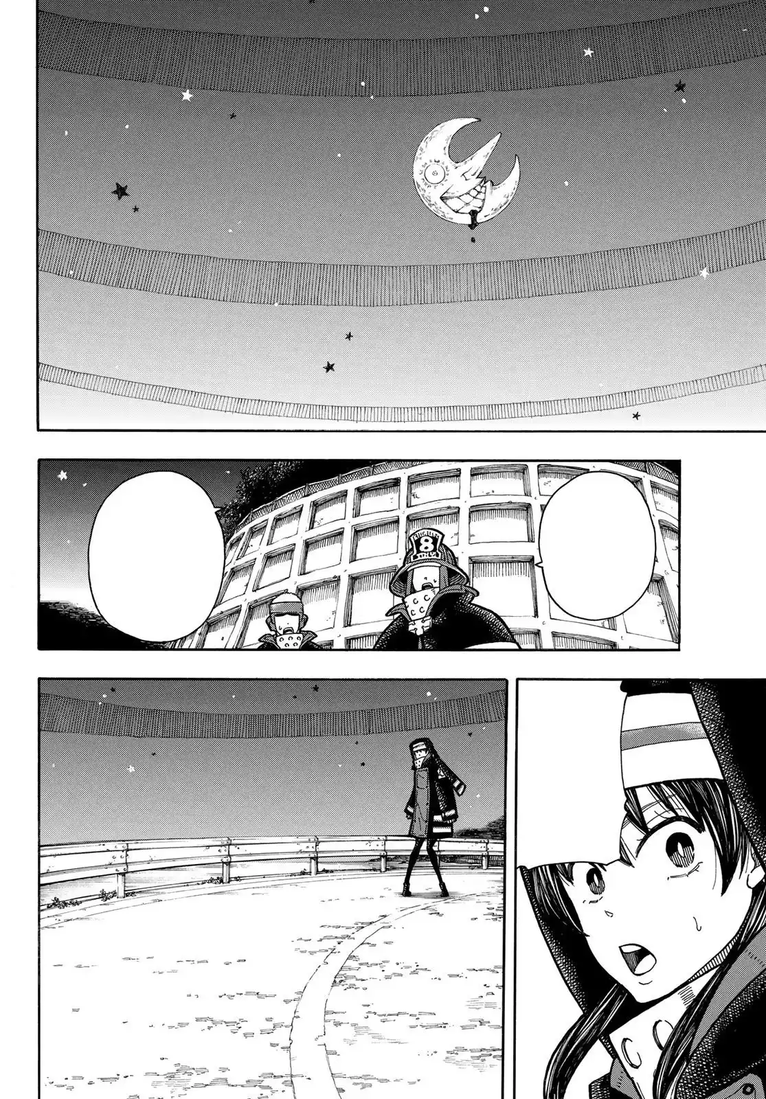 Fire Force 239 page 2