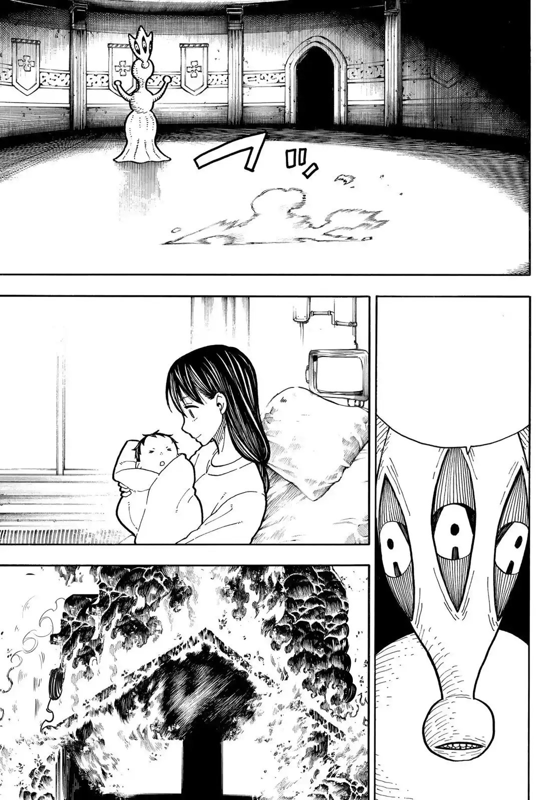 Fire Force 239 page 4