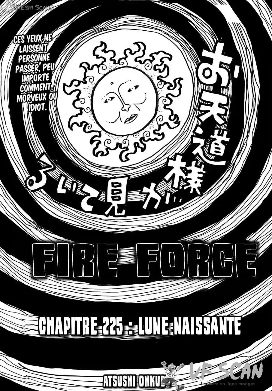 Fire Force 225 page 1