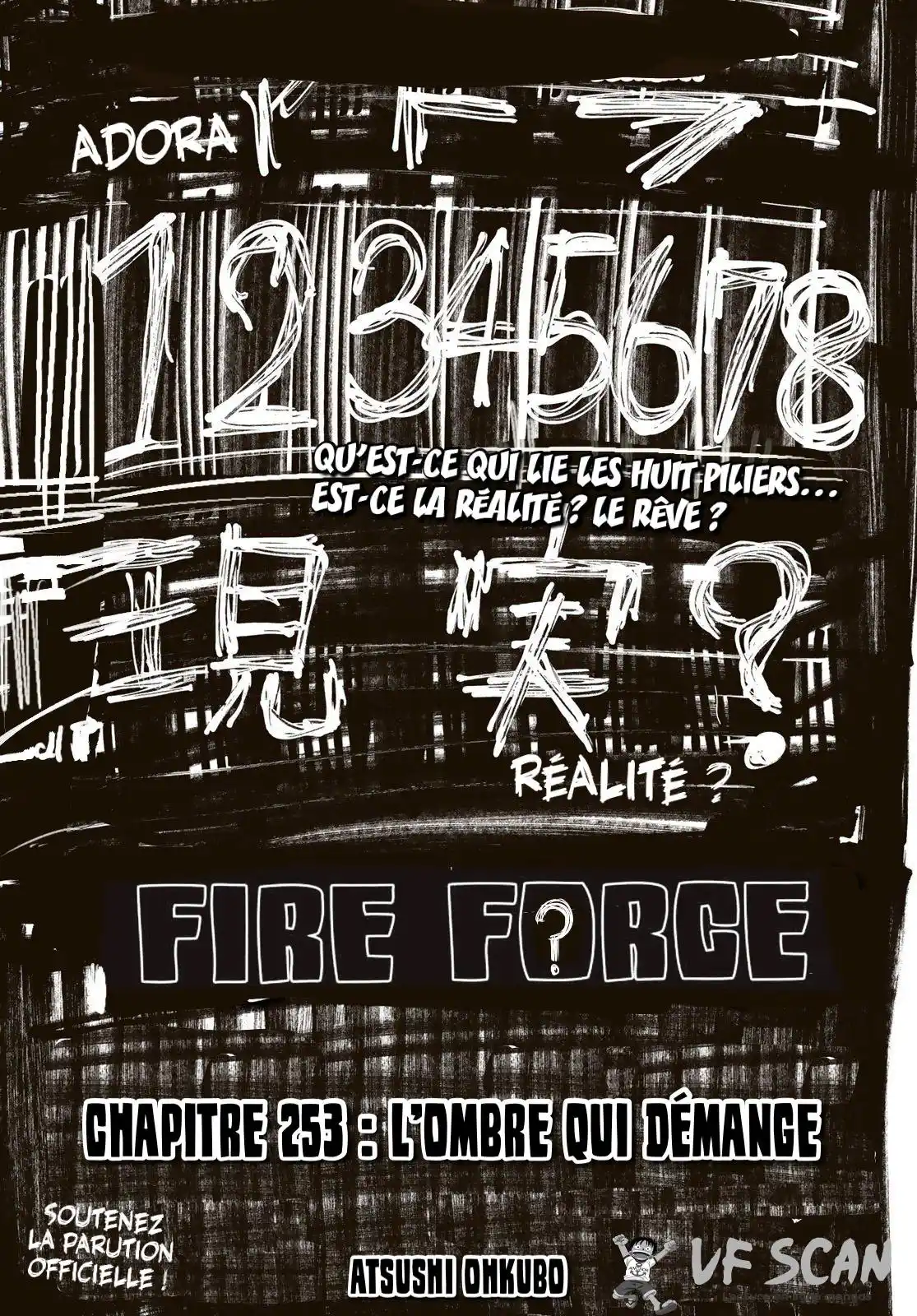 Fire Force 253 page 1