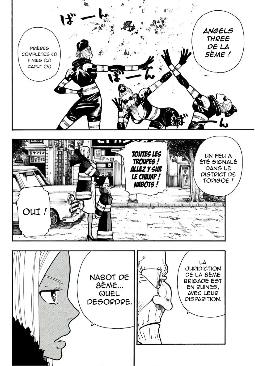 Fire Force 178 page 8