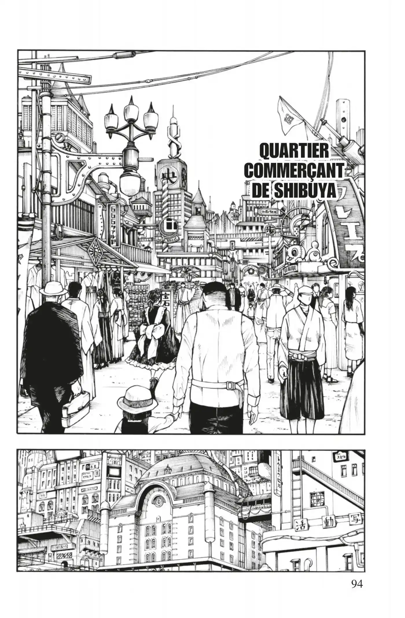 Fire Force 92 page 8