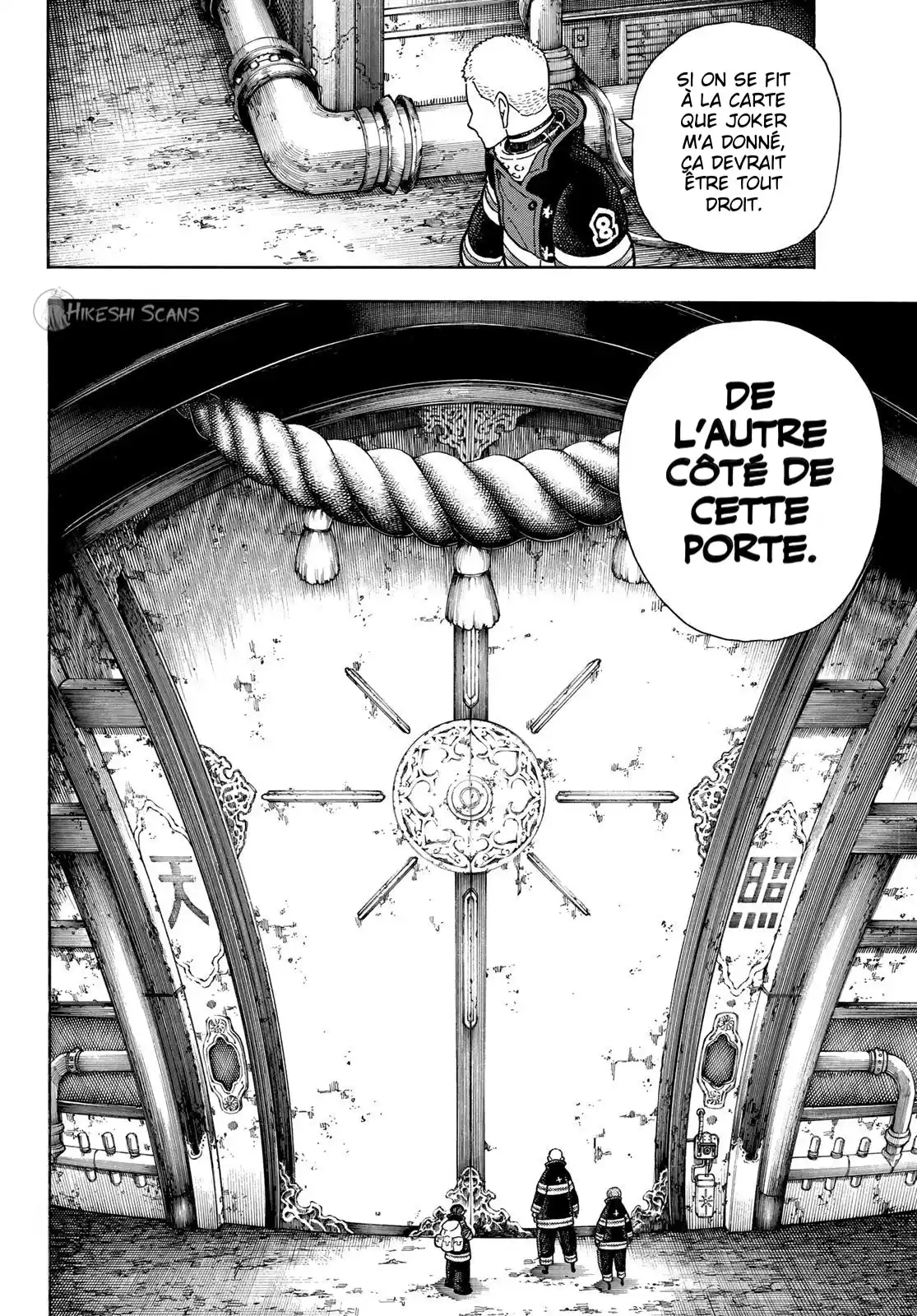 Fire Force 246 page 7