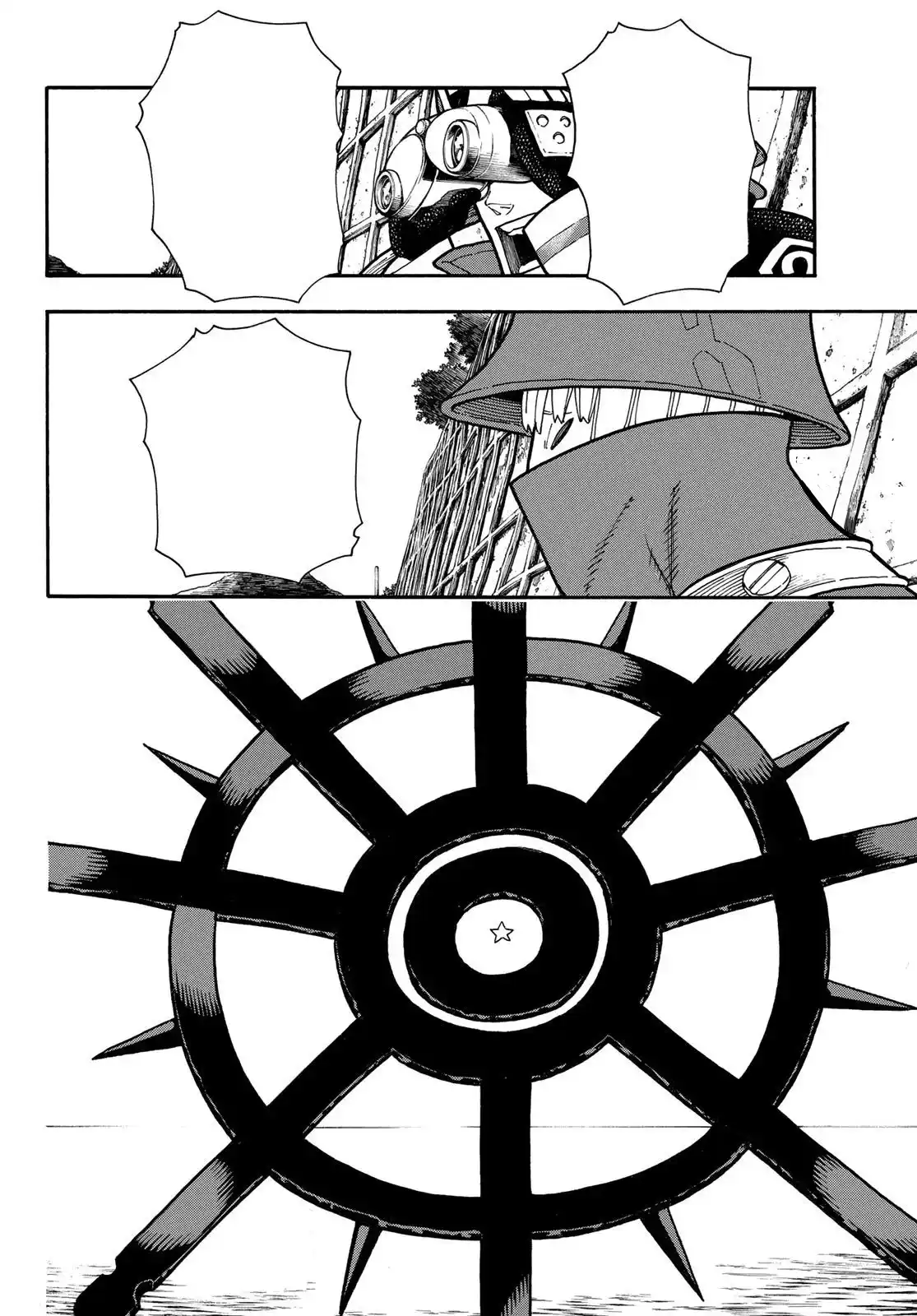 Fire Force 235 page 2