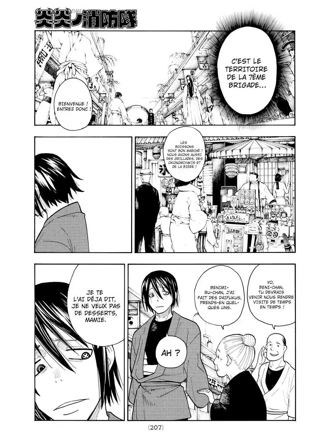 Fire Force 38 page 15