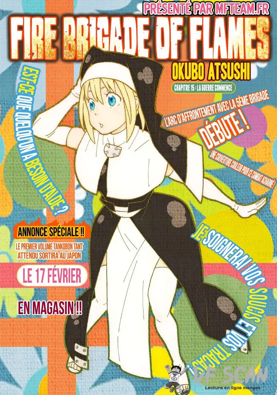 Fire Force 15 page 1