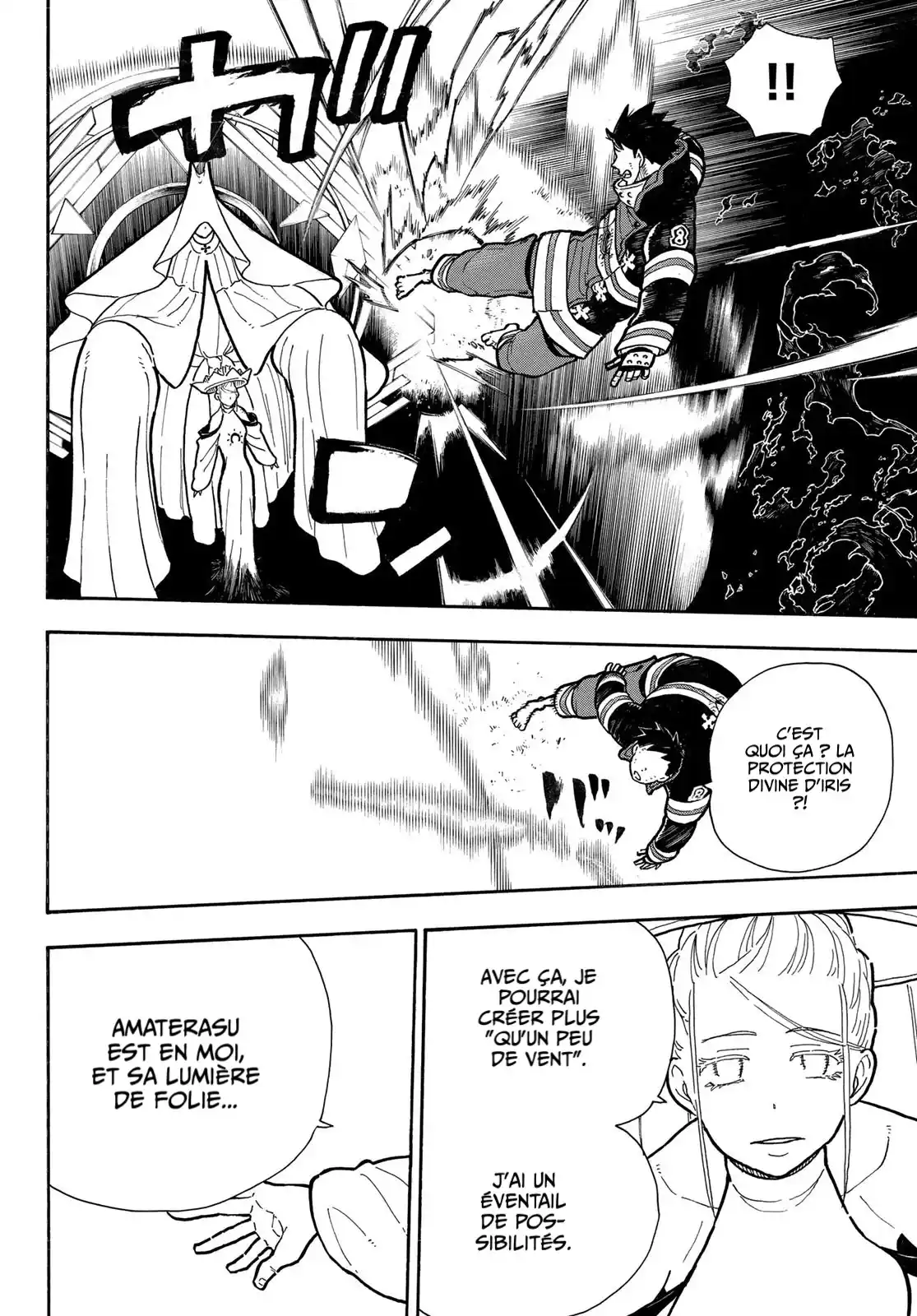 Fire Force 294 page 12
