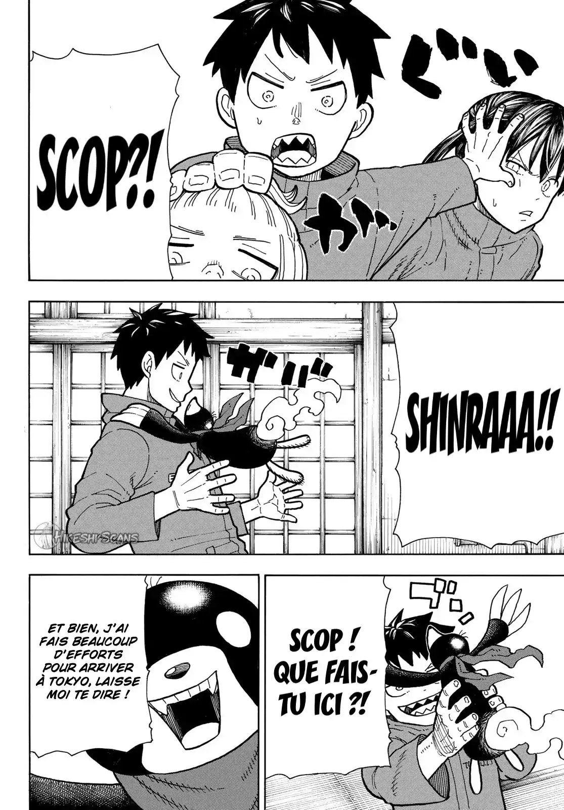 Fire Force 210 page 3