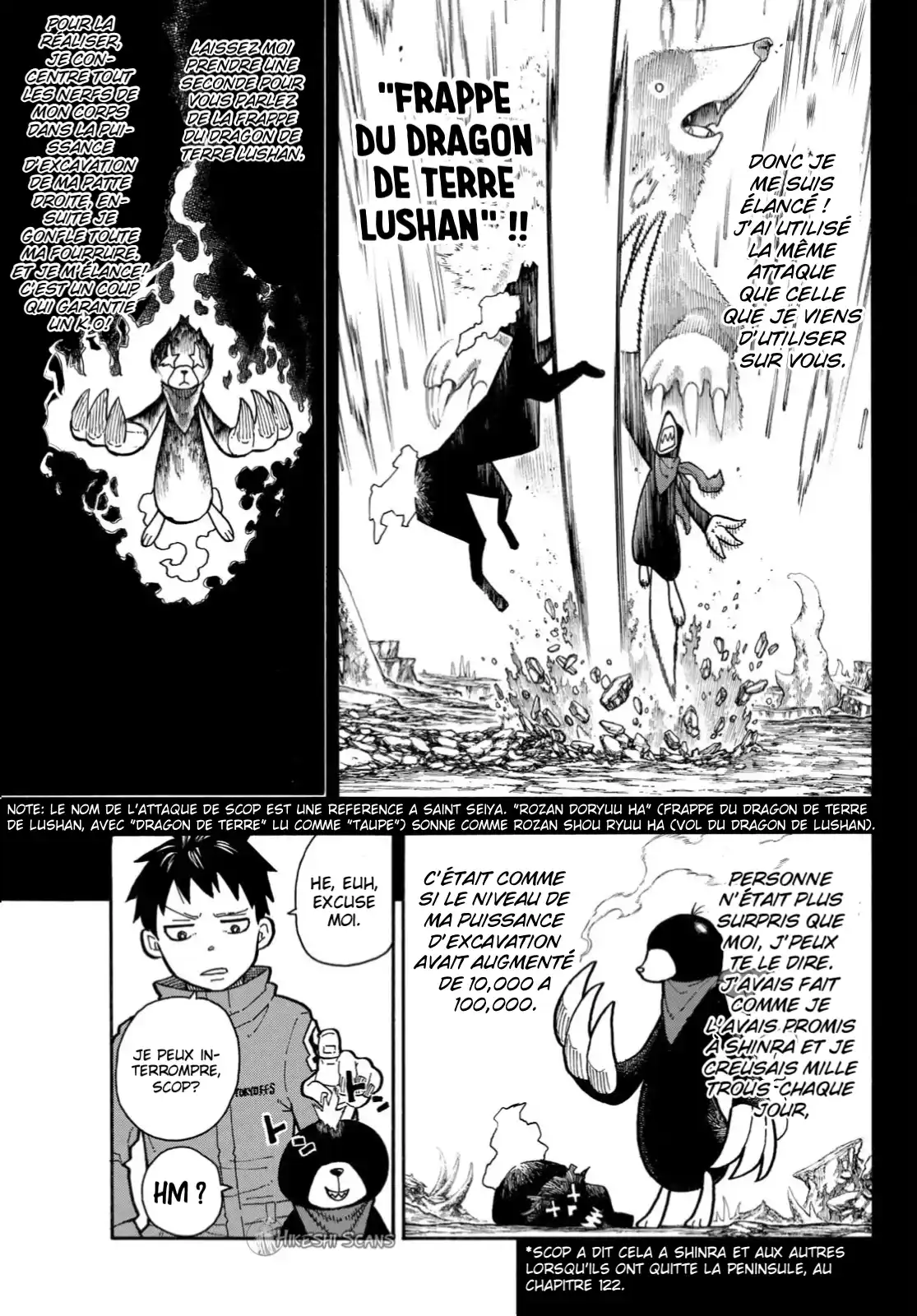 Fire Force 210 page 6