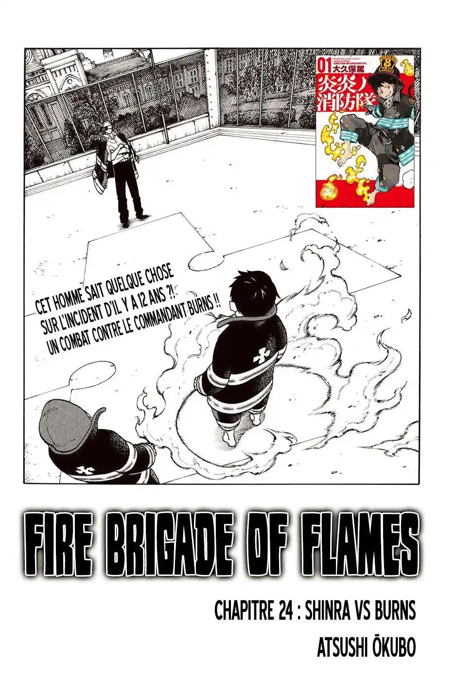 Fire Force 24 page 2