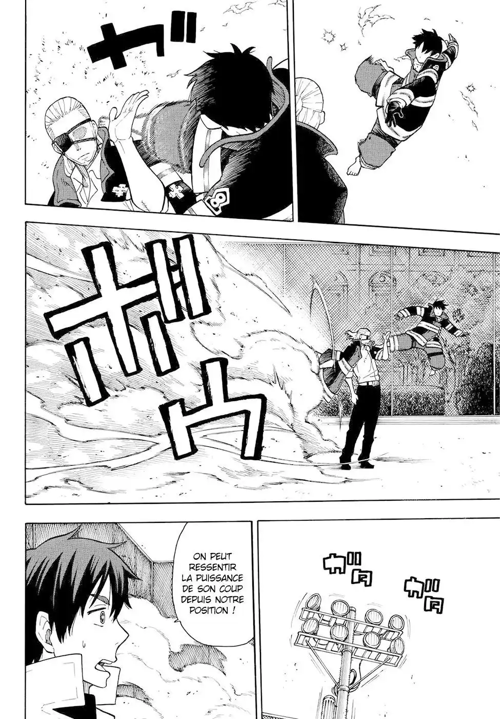 Fire Force 24 page 8