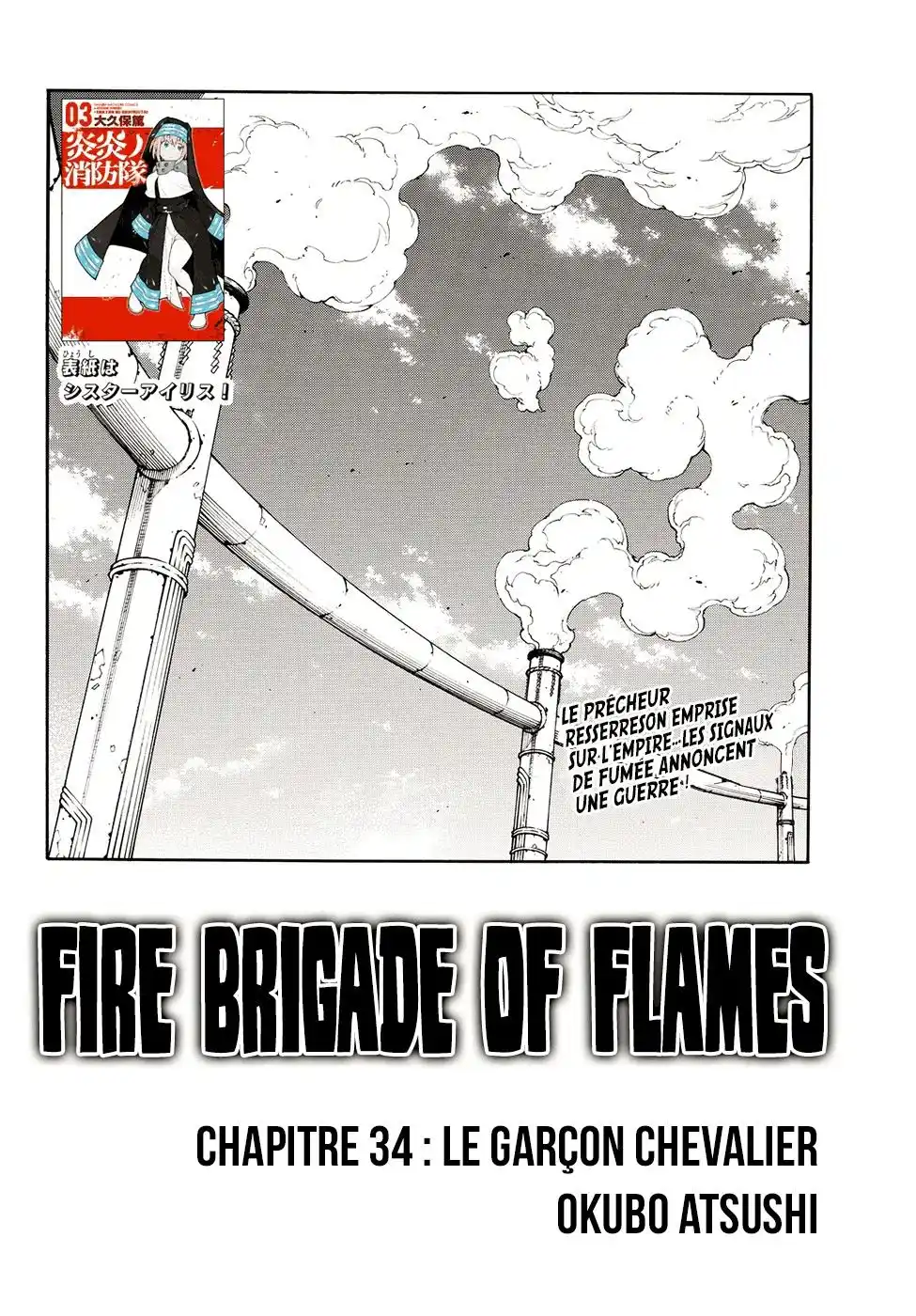 Fire Force 34 page 2