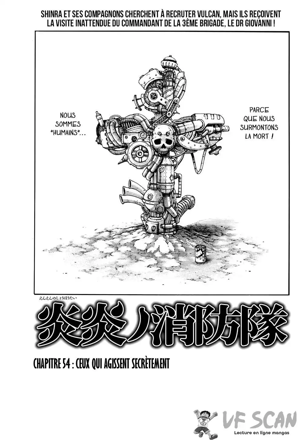 Fire Force 54 page 1