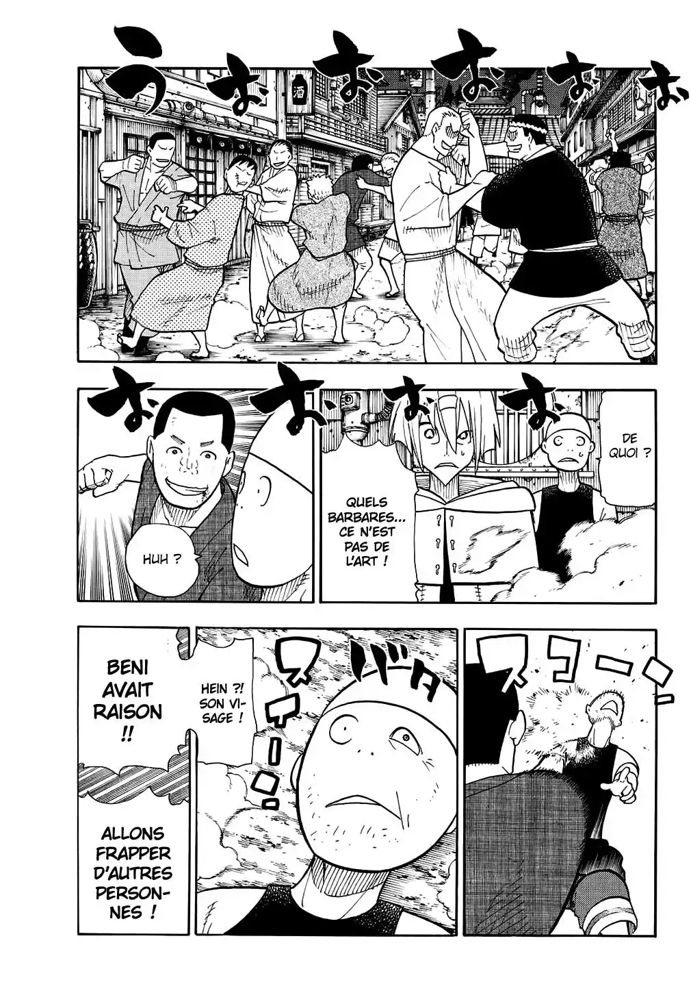 Fire Force 48 page 11
