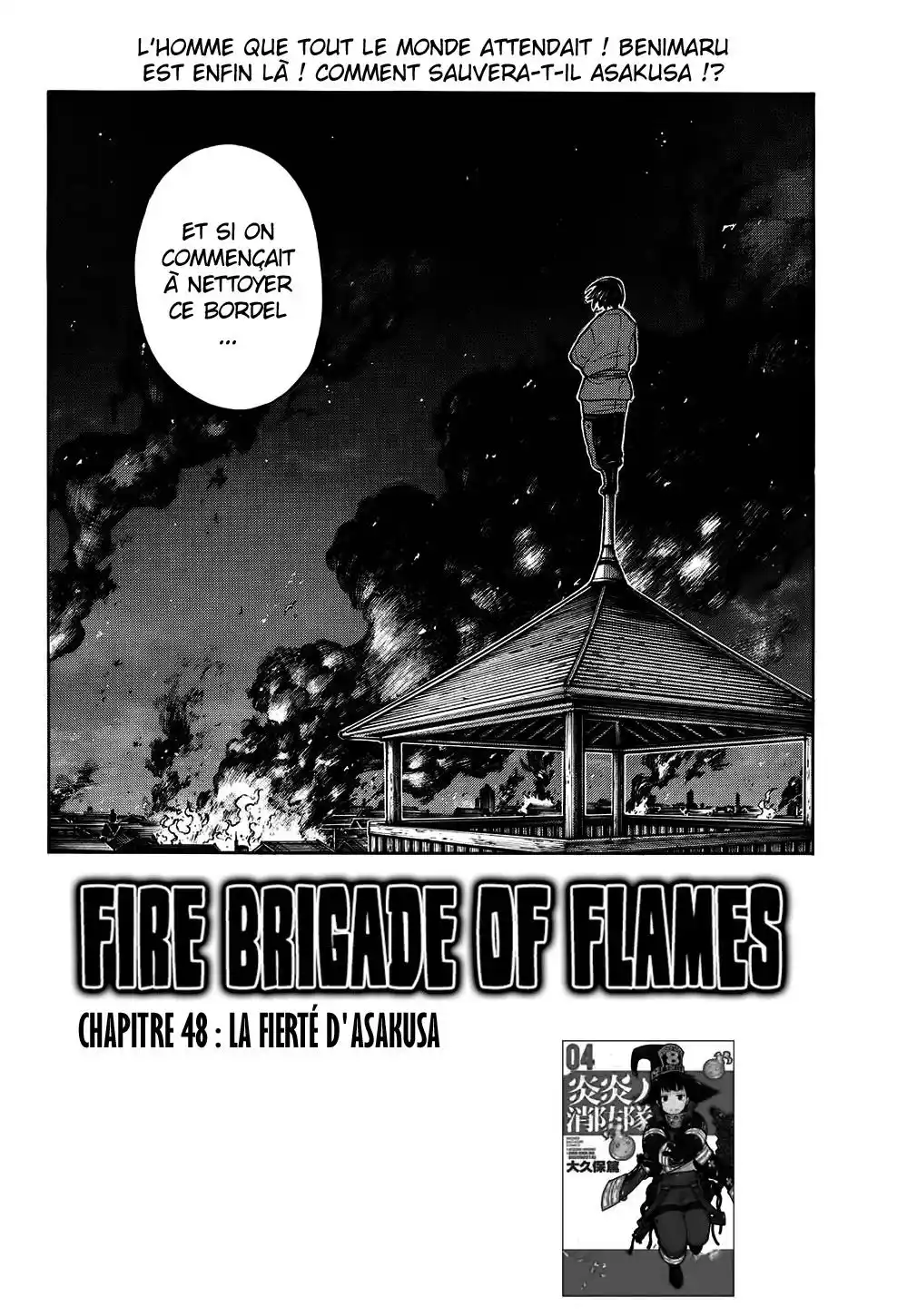 Fire Force 48 page 2