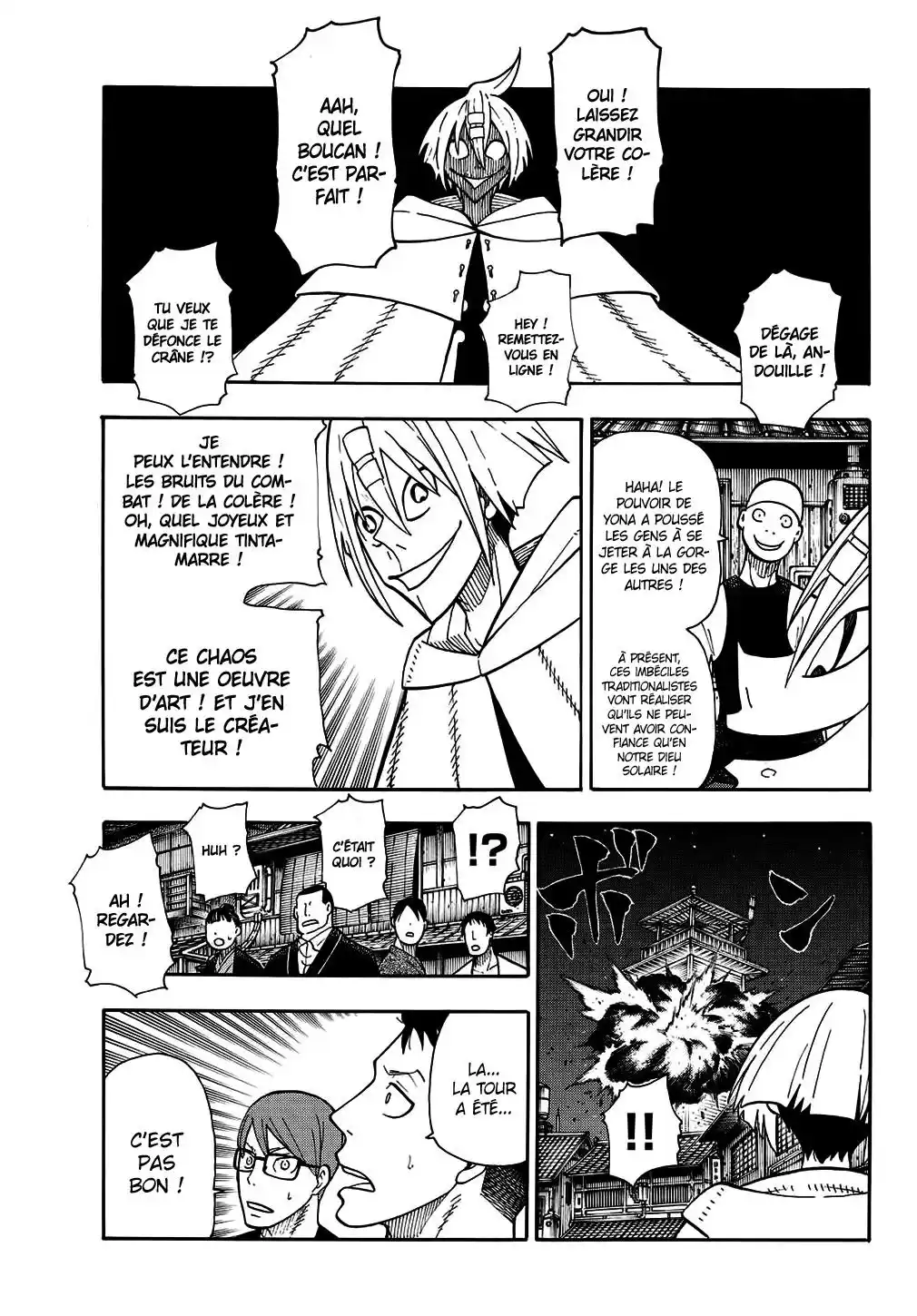 Fire Force 48 page 3