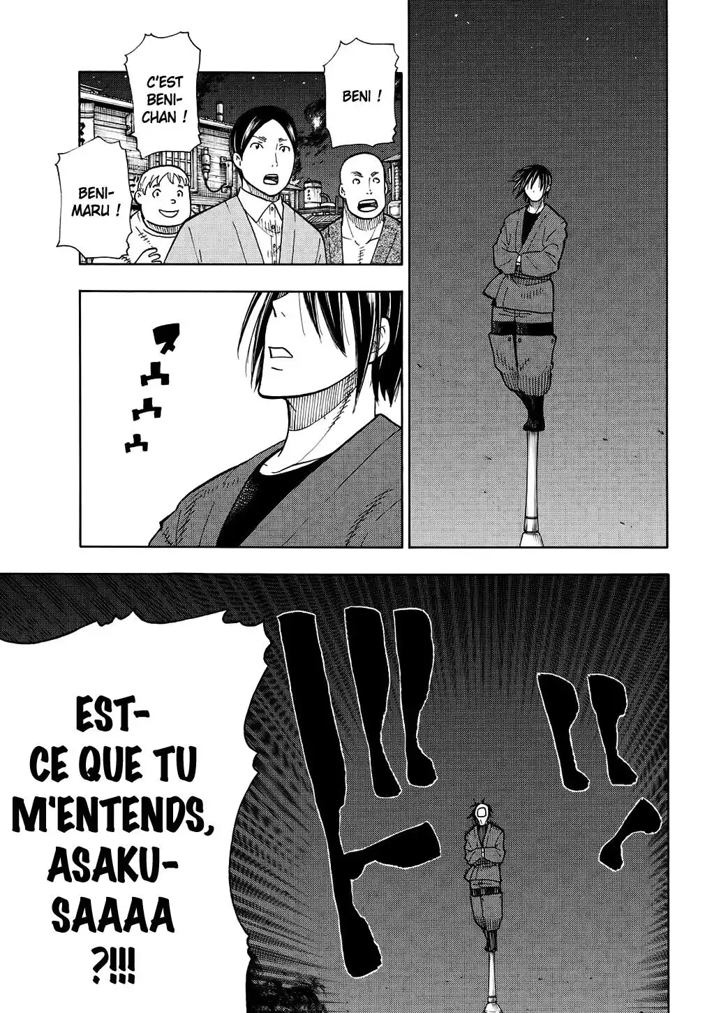 Fire Force 48 page 5