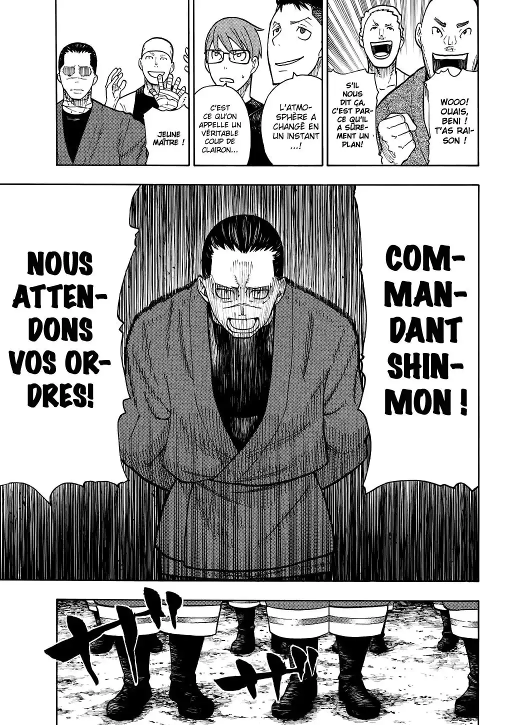 Fire Force 48 page 7