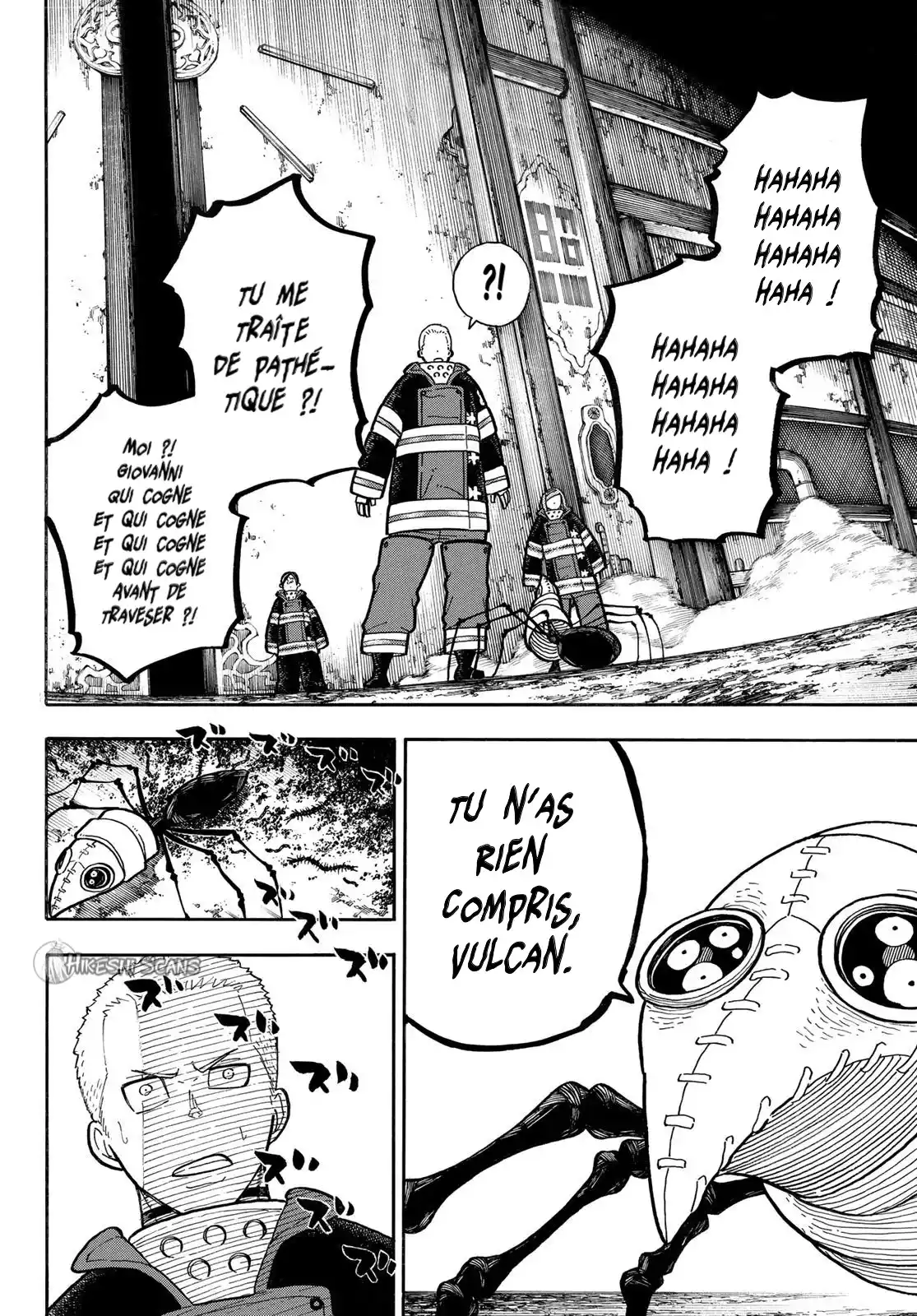Fire Force 248 page 3