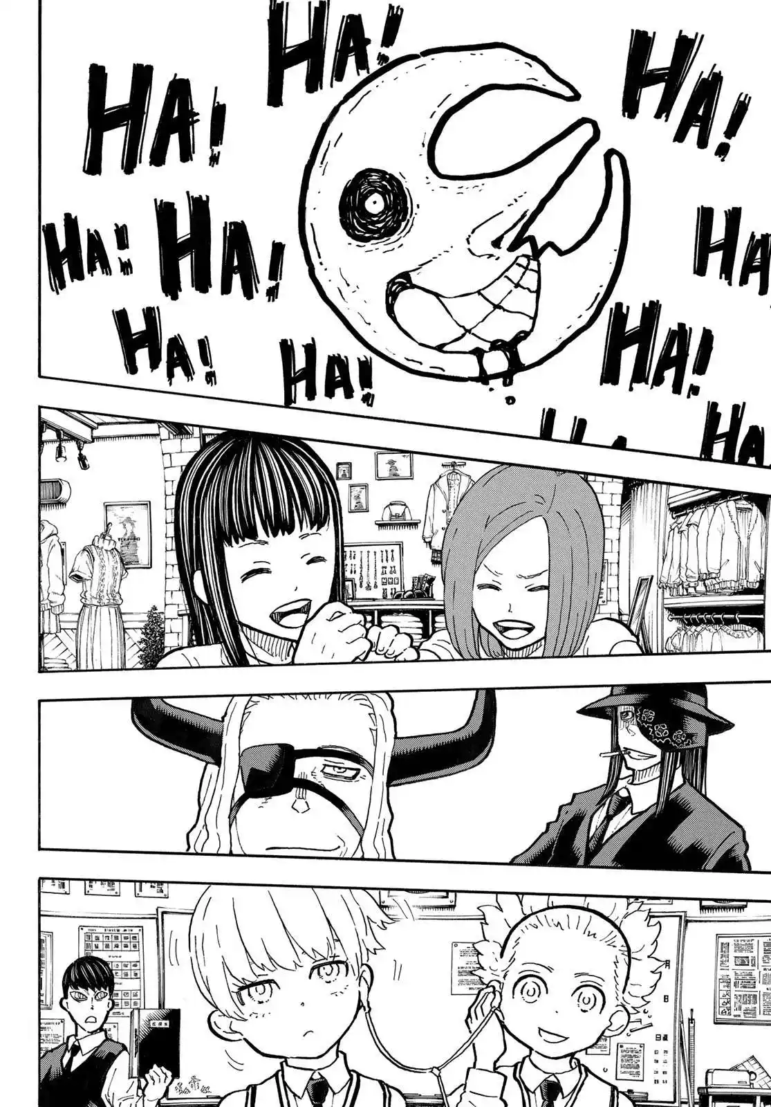Fire Force 304 page 12
