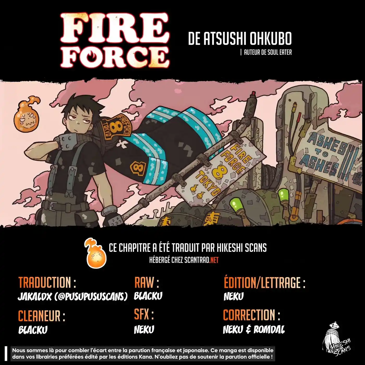 Fire Force 304 page 4