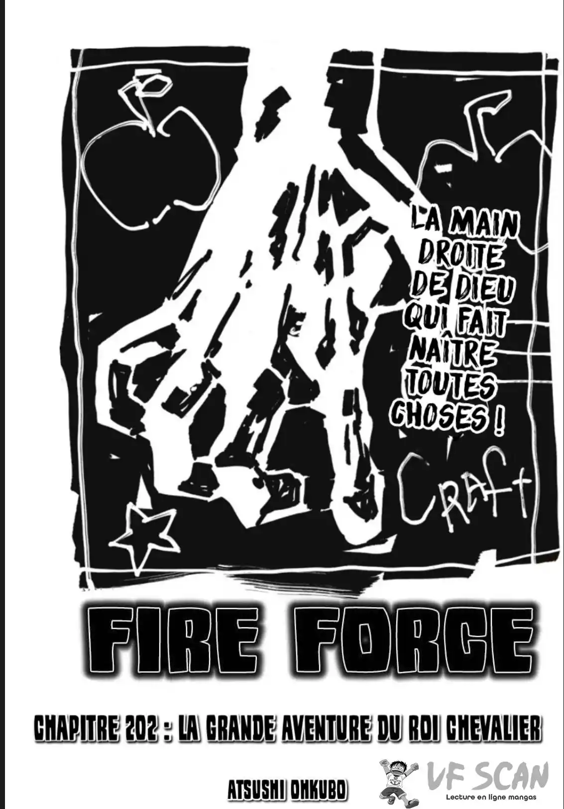 Fire Force 202 page 1