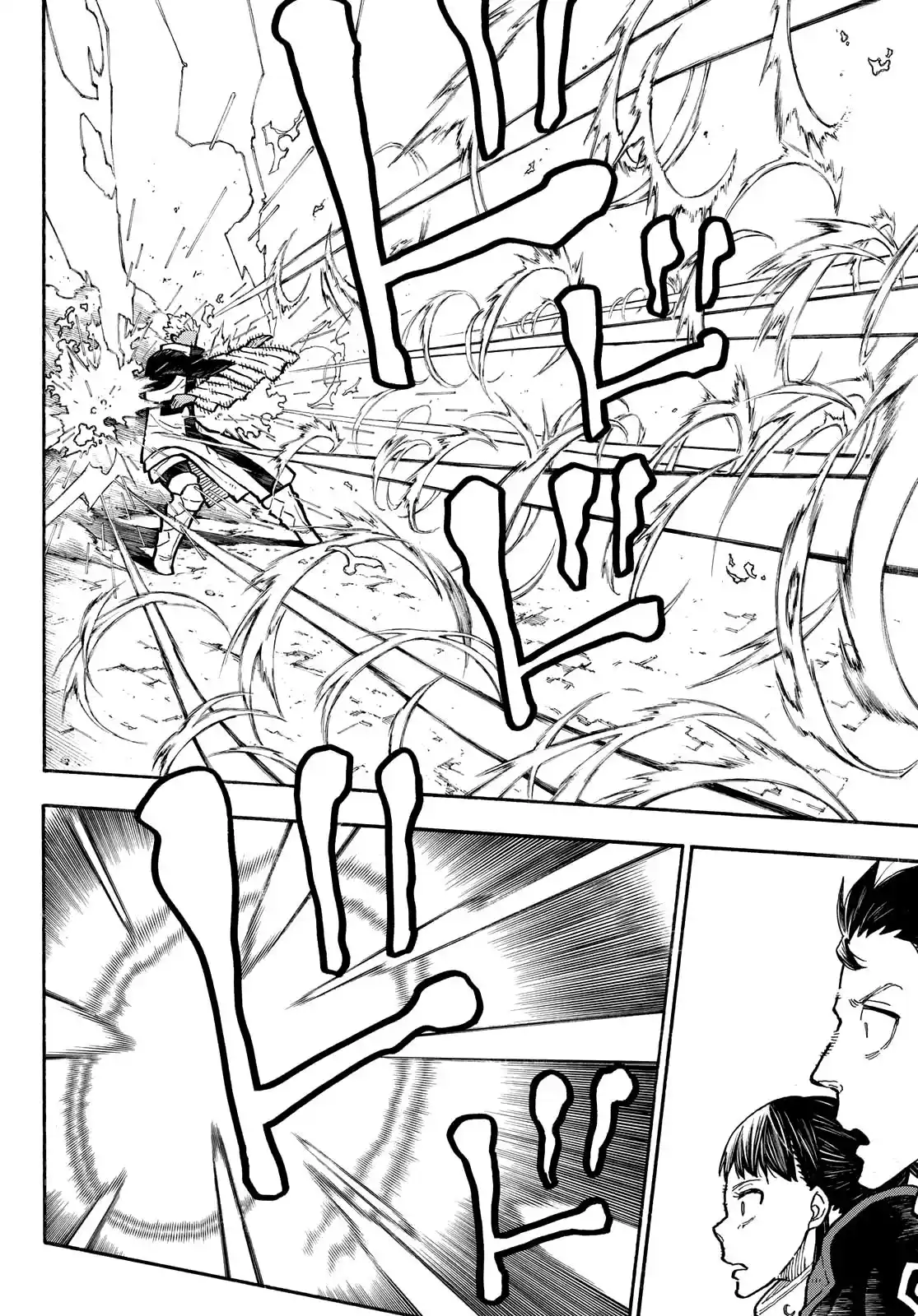 Fire Force 279 page 4
