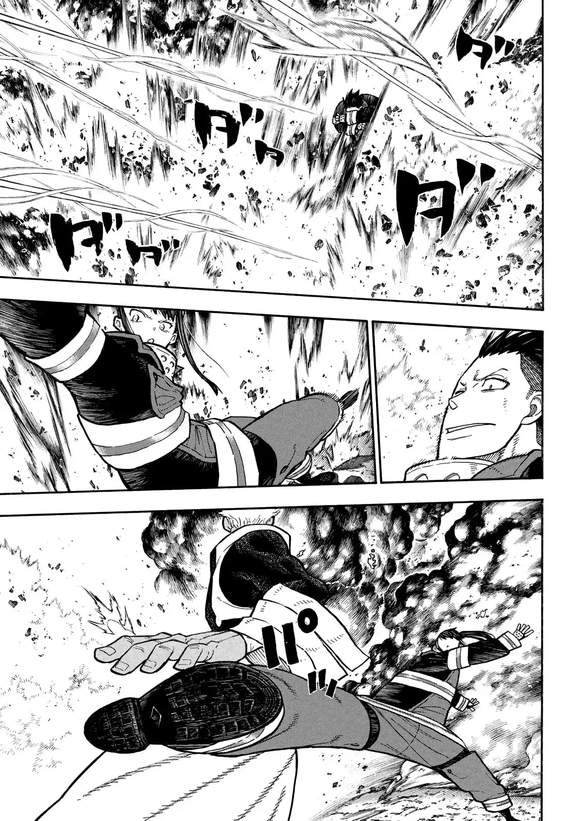 Fire Force 279 page 5