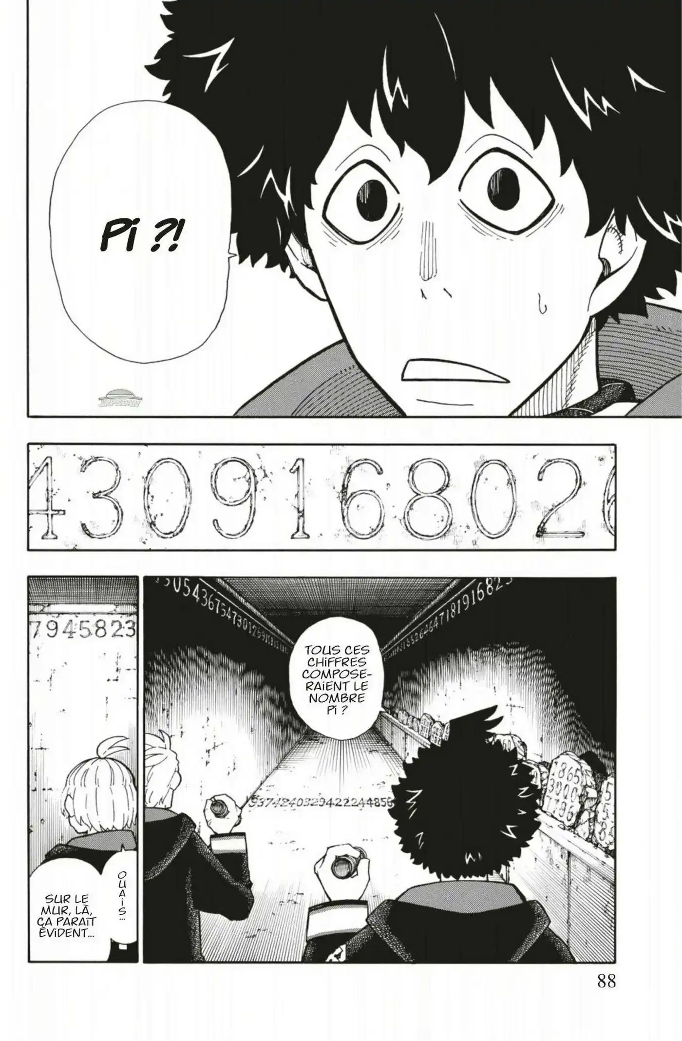 Fire Force 119 page 2