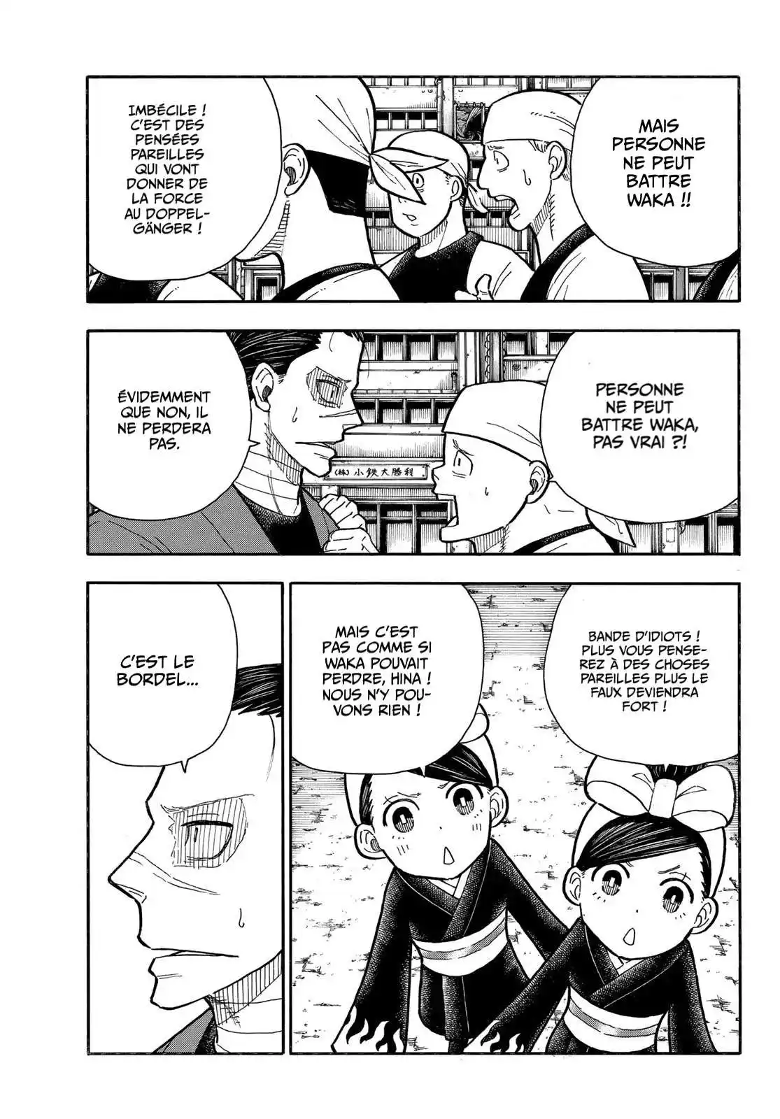Fire Force 285 page 3