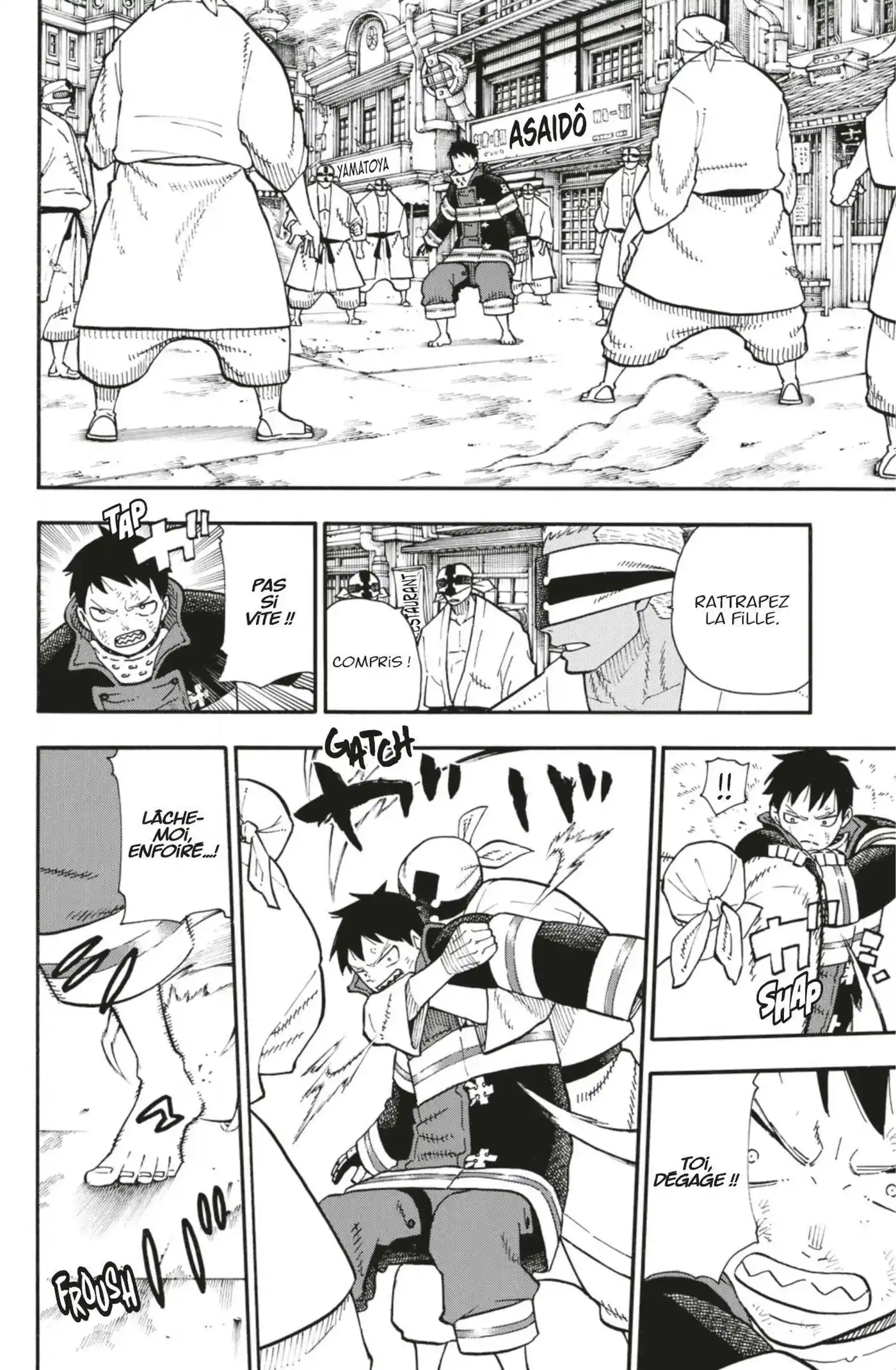 Fire Force 104 page 8