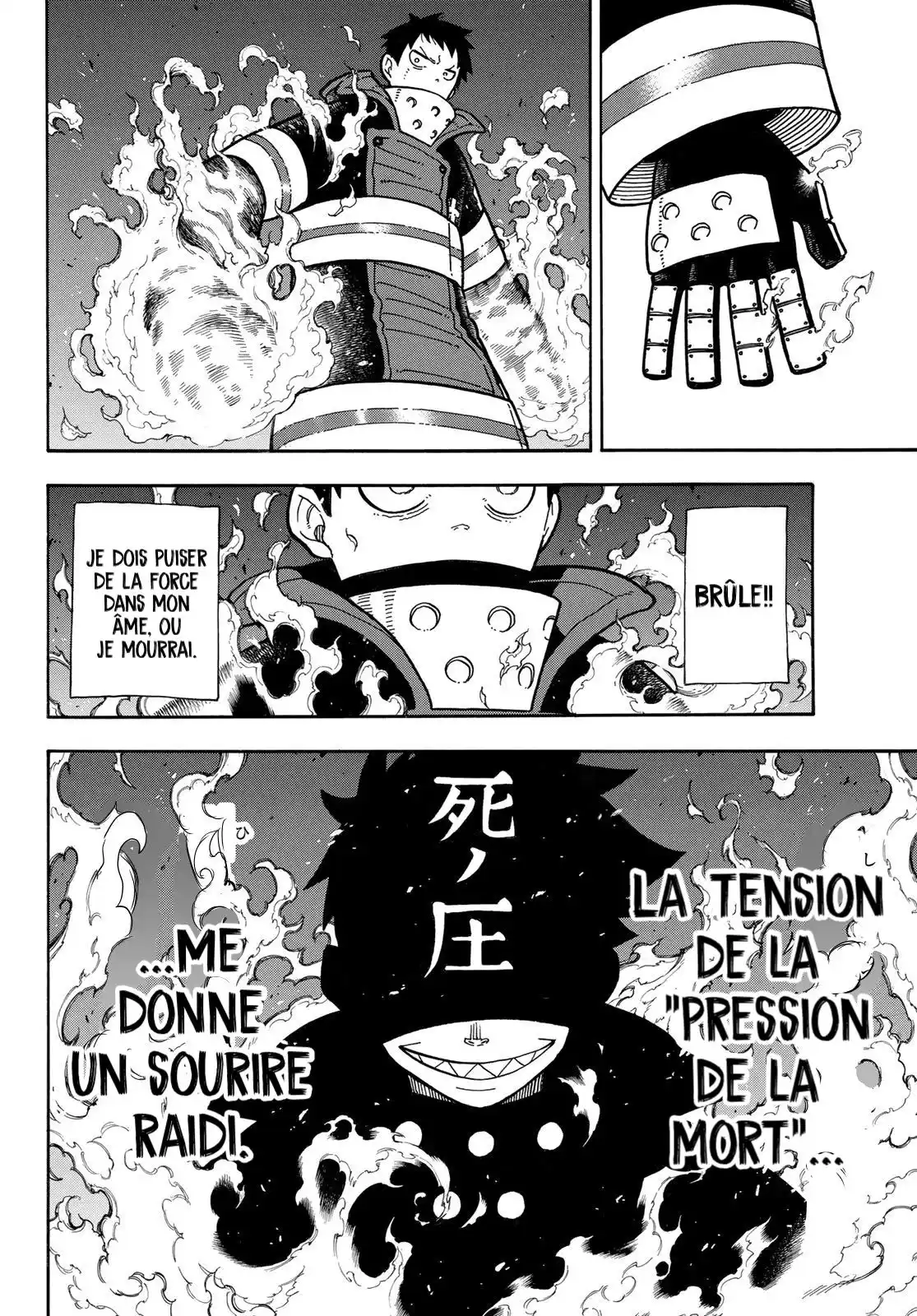 Fire Force 182 page 5