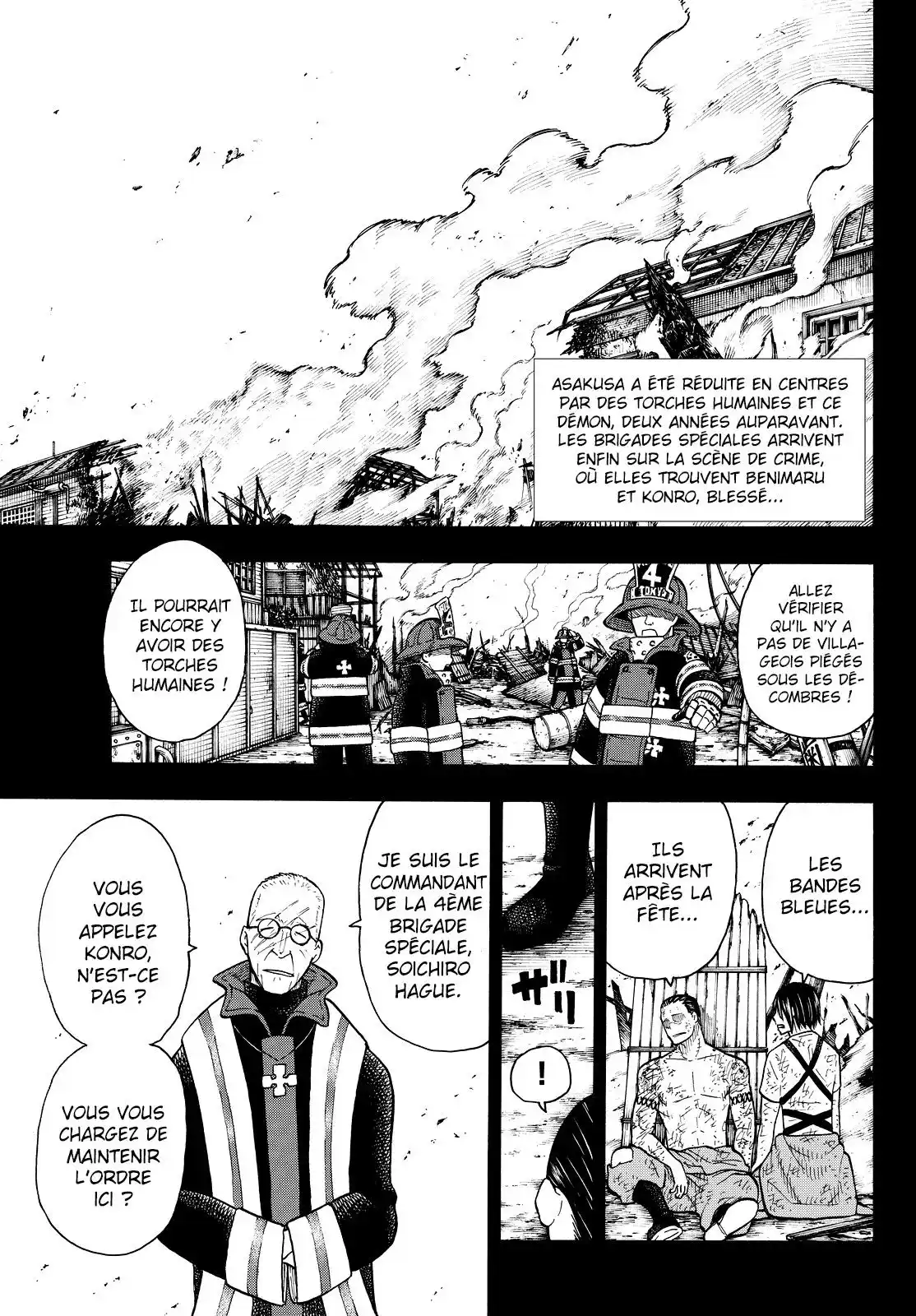 Fire Force 44 page 2