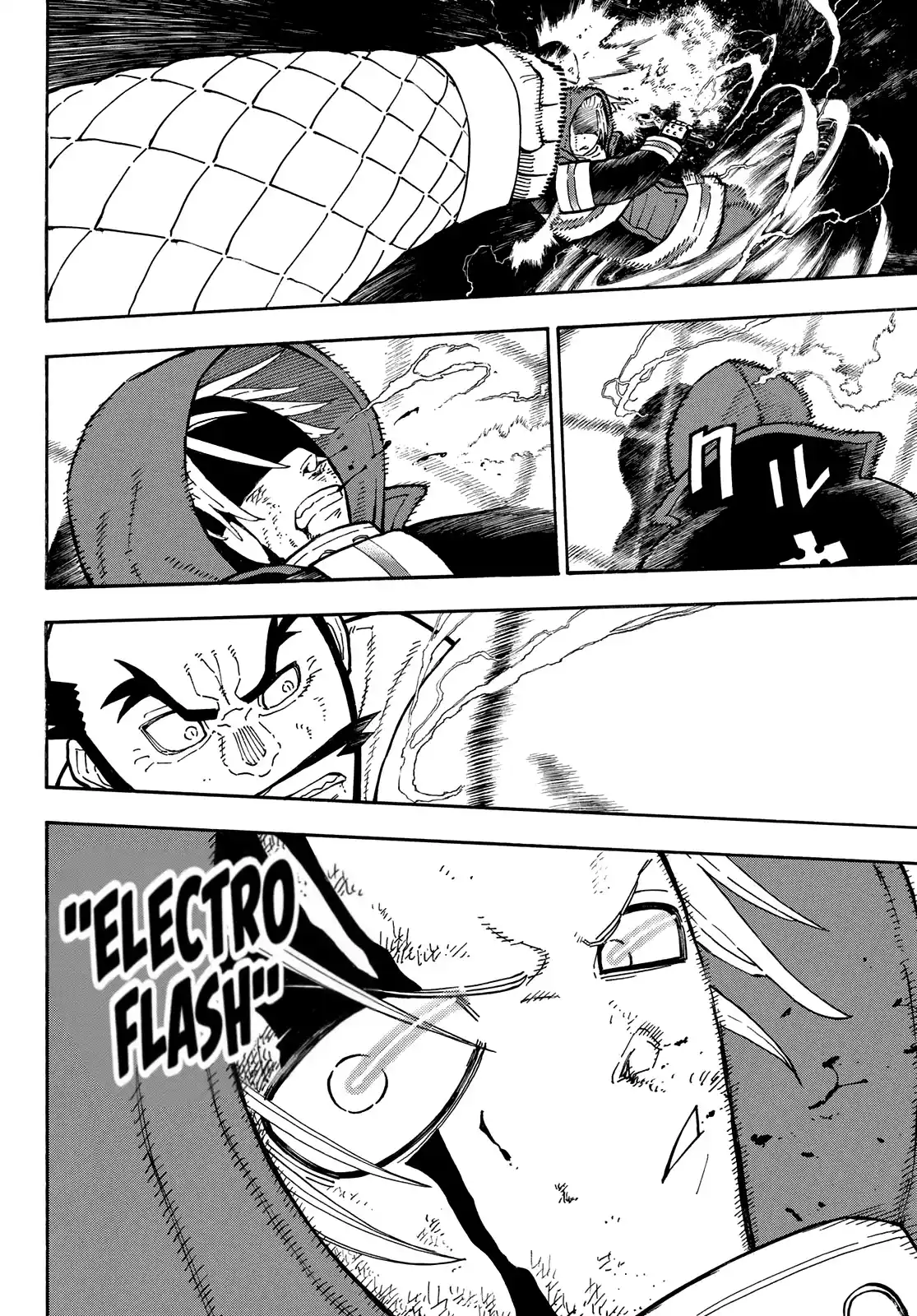 Fire Force 265 page 16