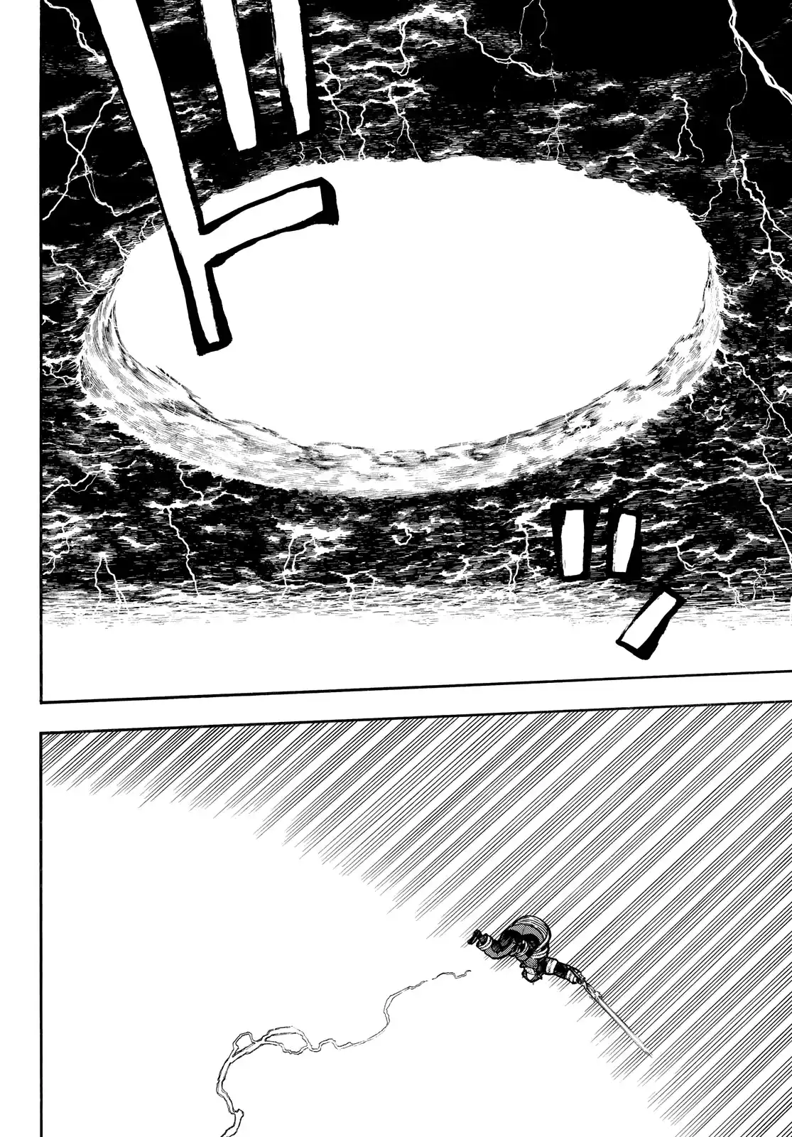 Fire Force 265 page 18