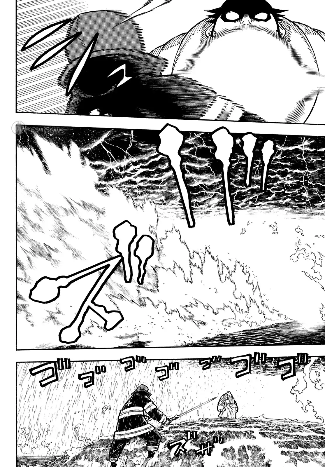 Fire Force 265 page 8