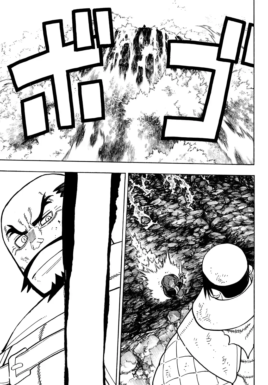 Fire Force 265 page 9