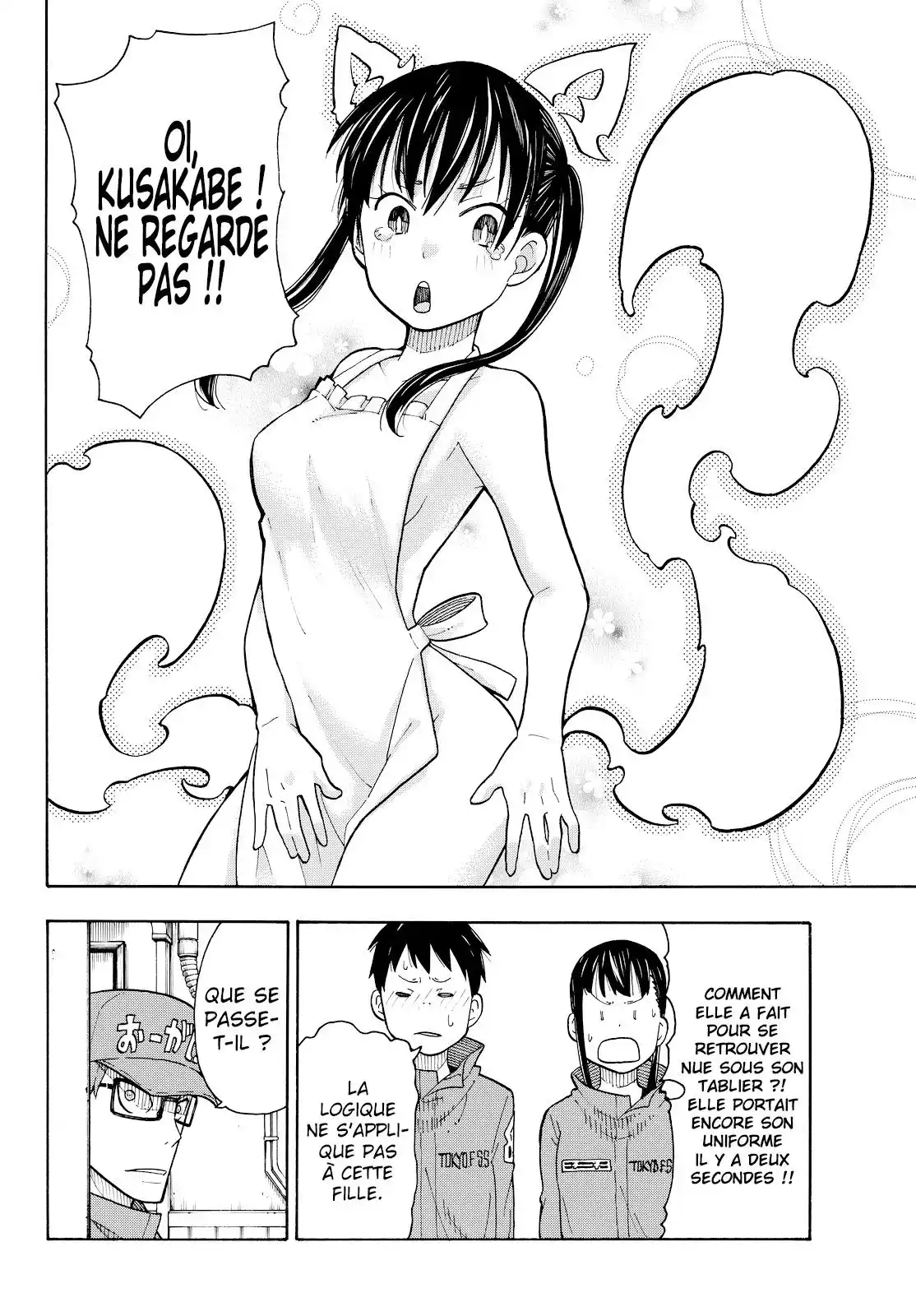 Fire Force 35 page 12